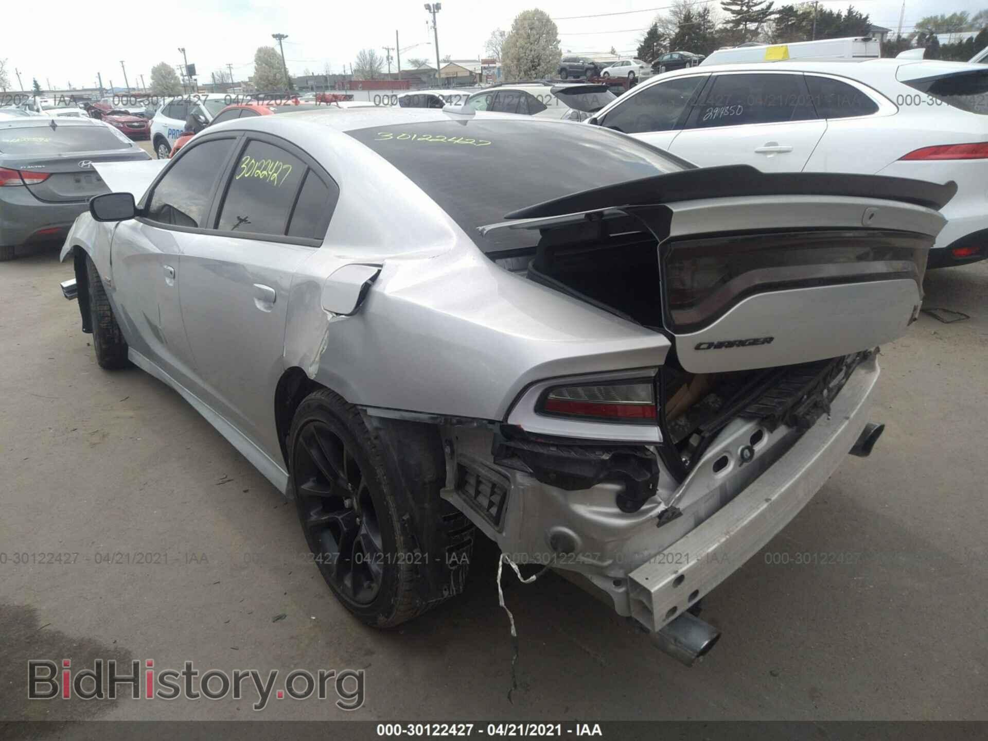 2020 DODGE CHARGER - VIN: 2C3CDXGJ6LH194790 - Фото 3
