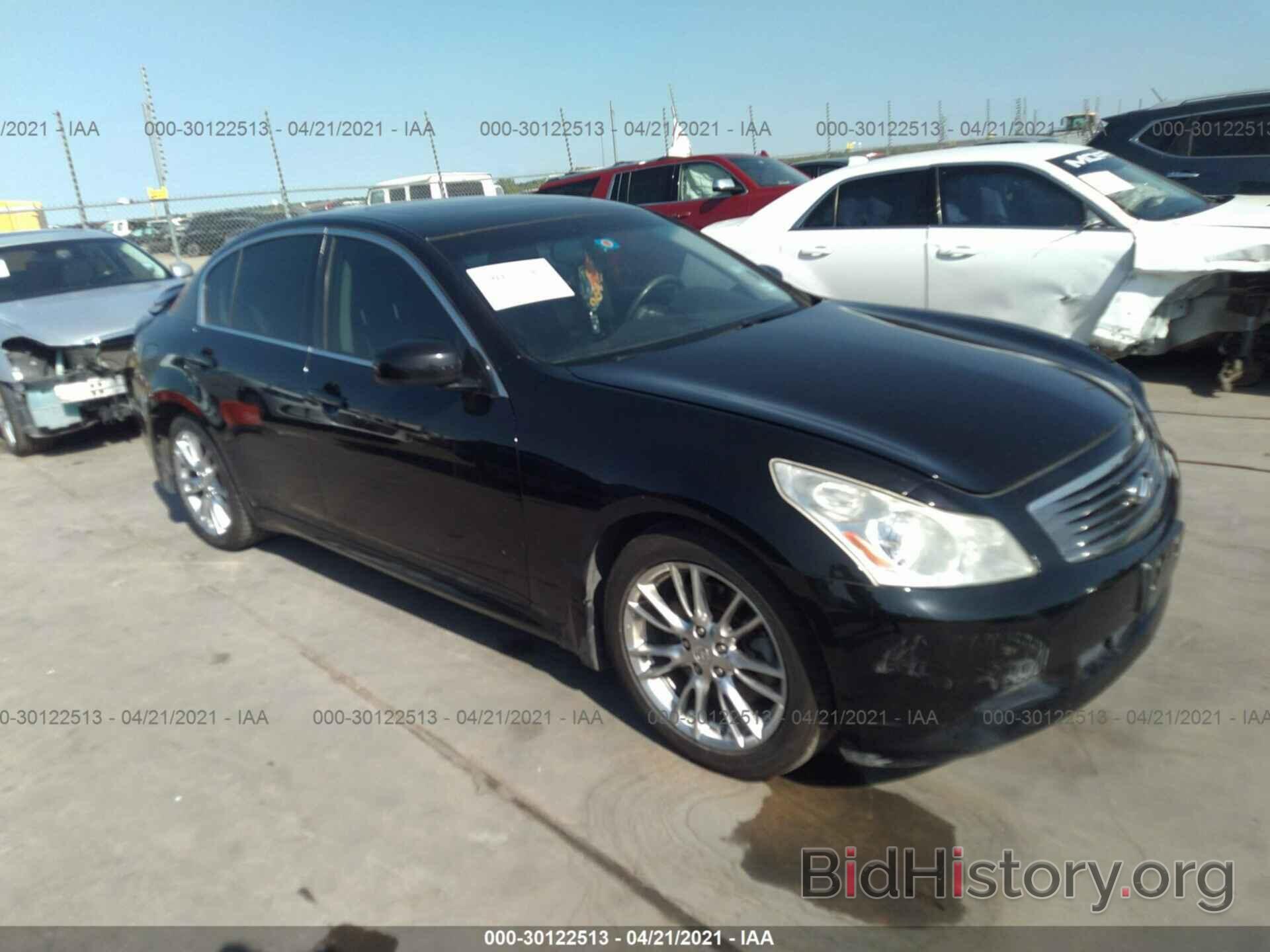 Фотография JNKBV61E78M207446 - INFINITI G35 SEDAN 2008