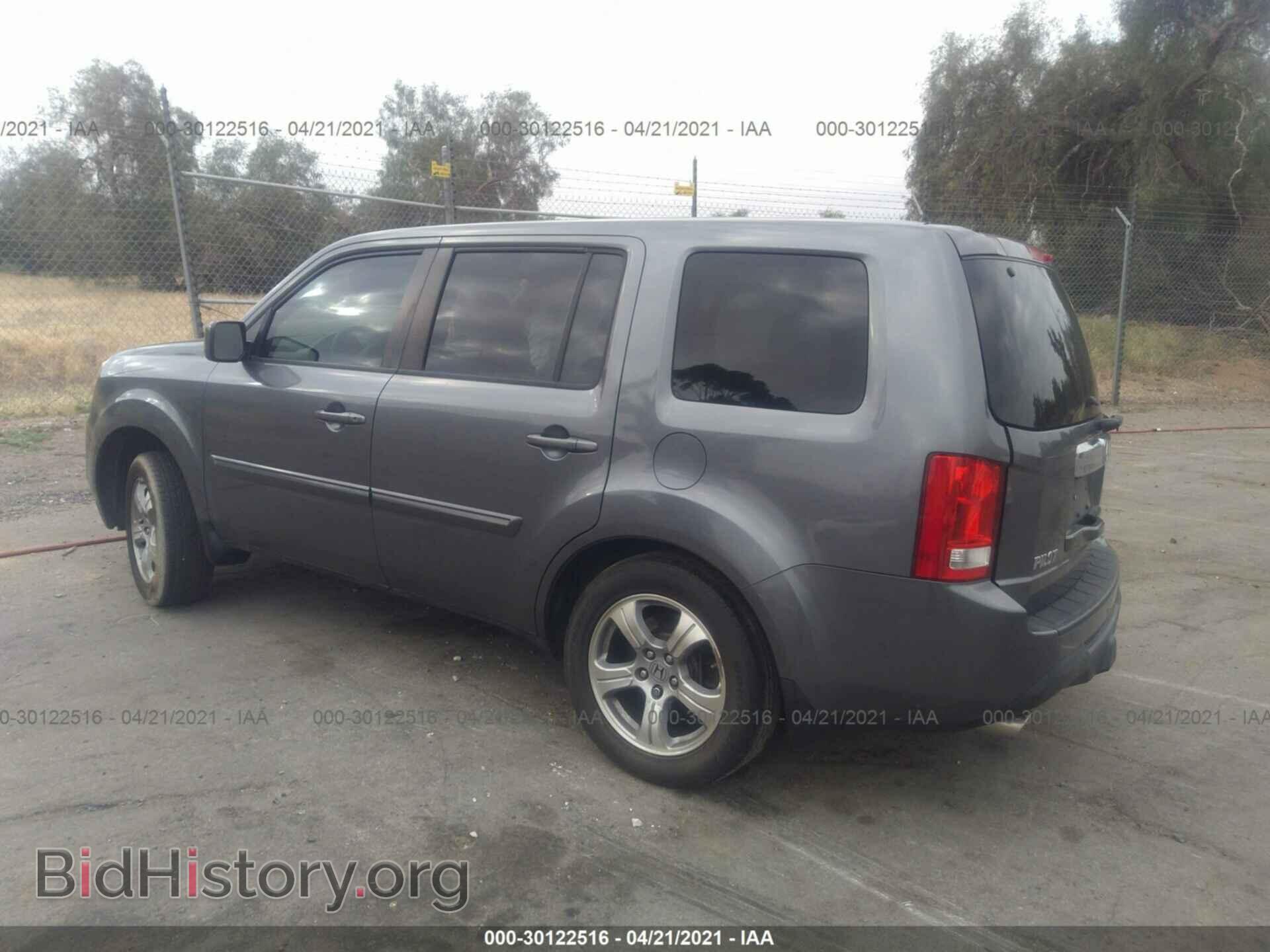 2013 HONDA PILOT - VIN: 5FNYF3H43DB011415 - Photo 3