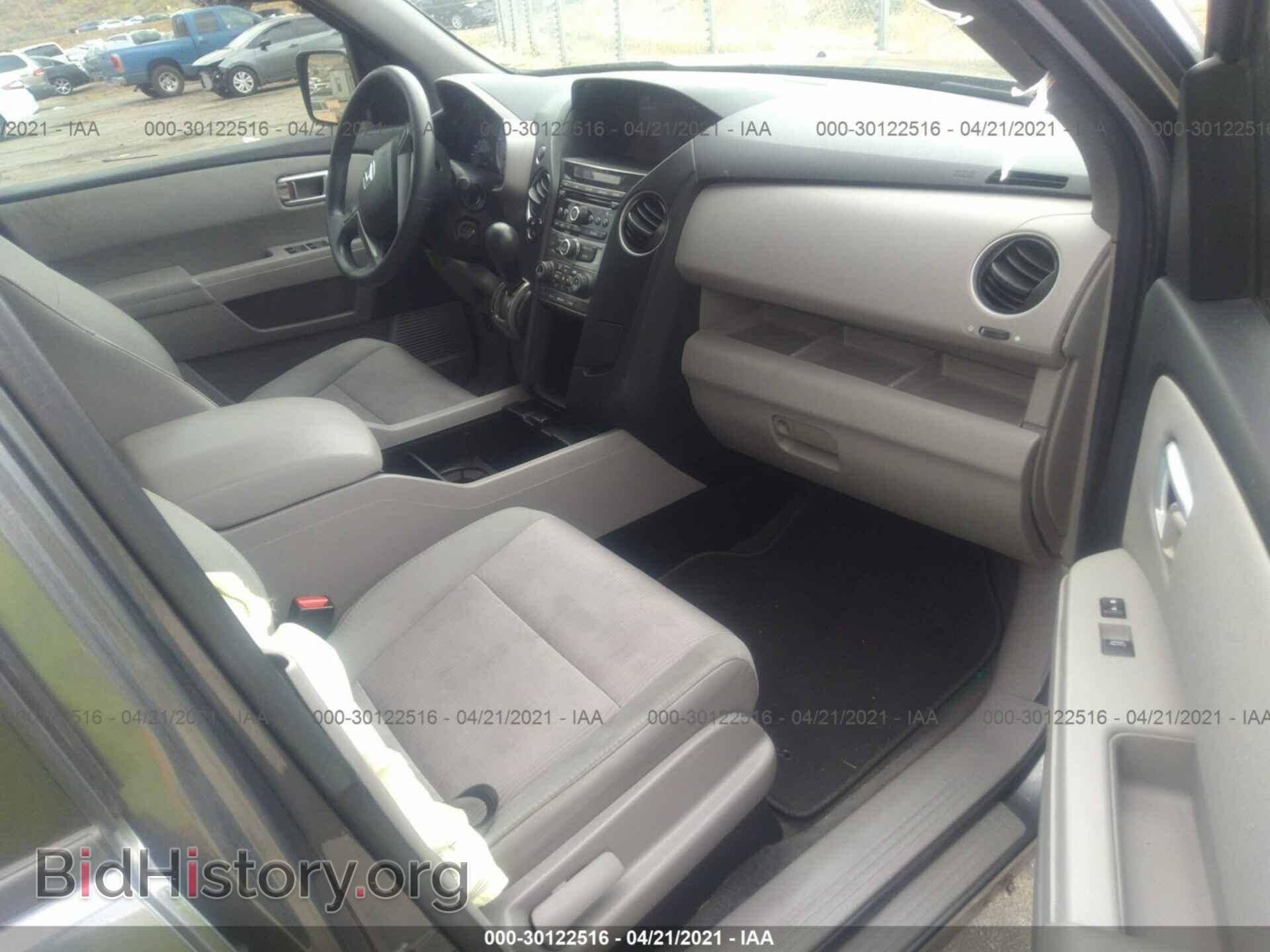 2013 HONDA PILOT - VIN: 5FNYF3H43DB011415 - Photo 5