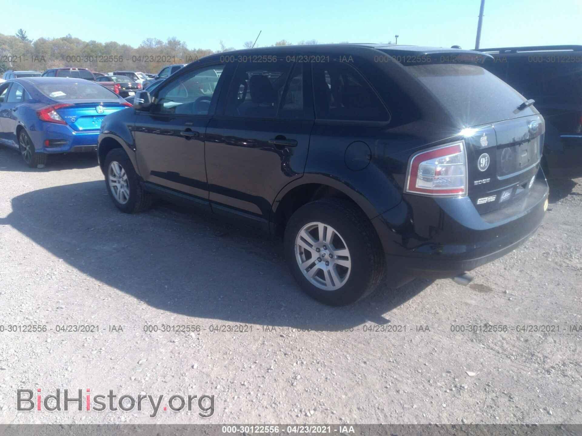 2008 FORD EDGE - VIN: 2FMDK38C38BA74174 - Фото 3