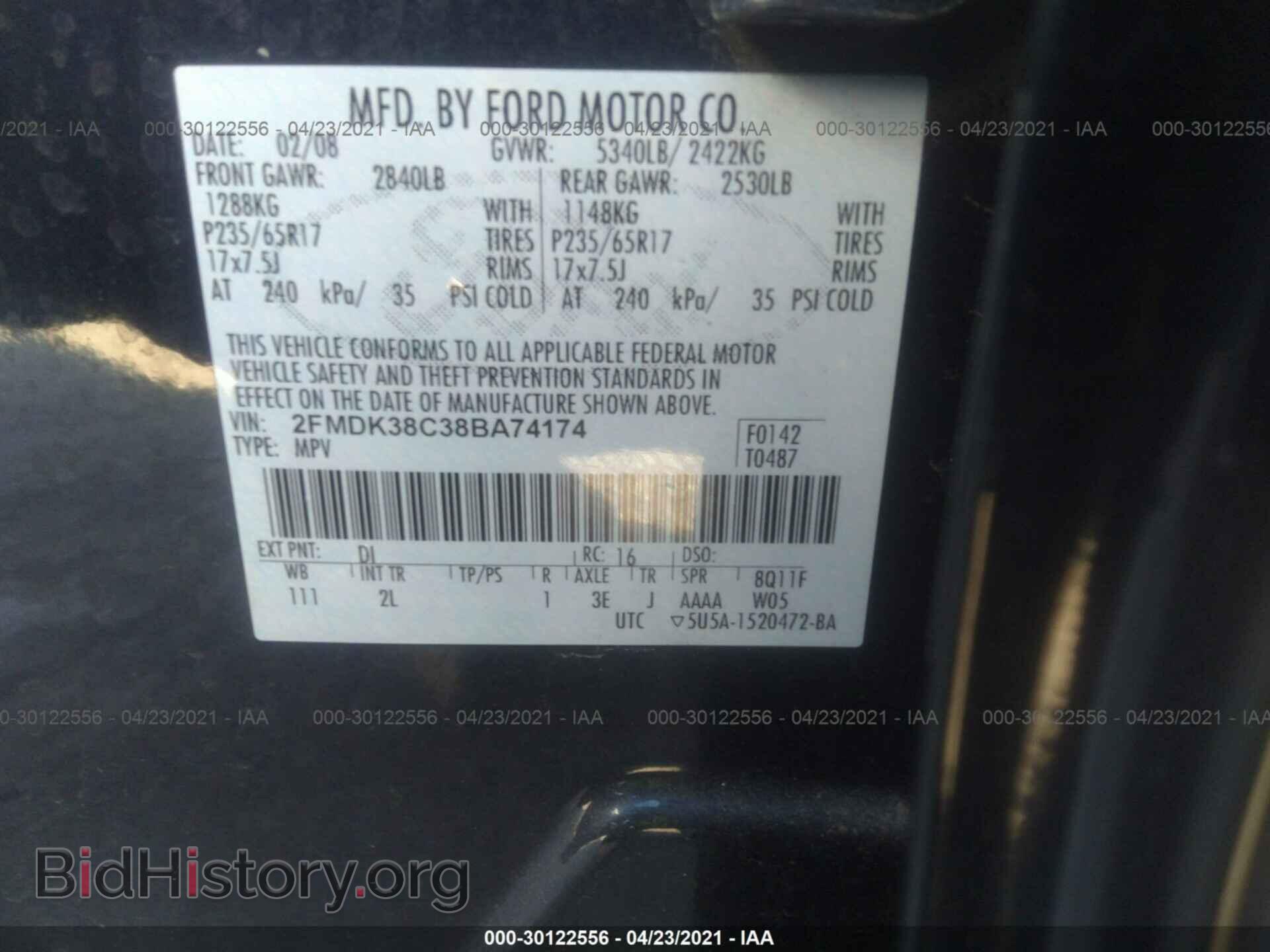 2008 FORD EDGE - VIN: 2FMDK38C38BA74174 - Фото 9