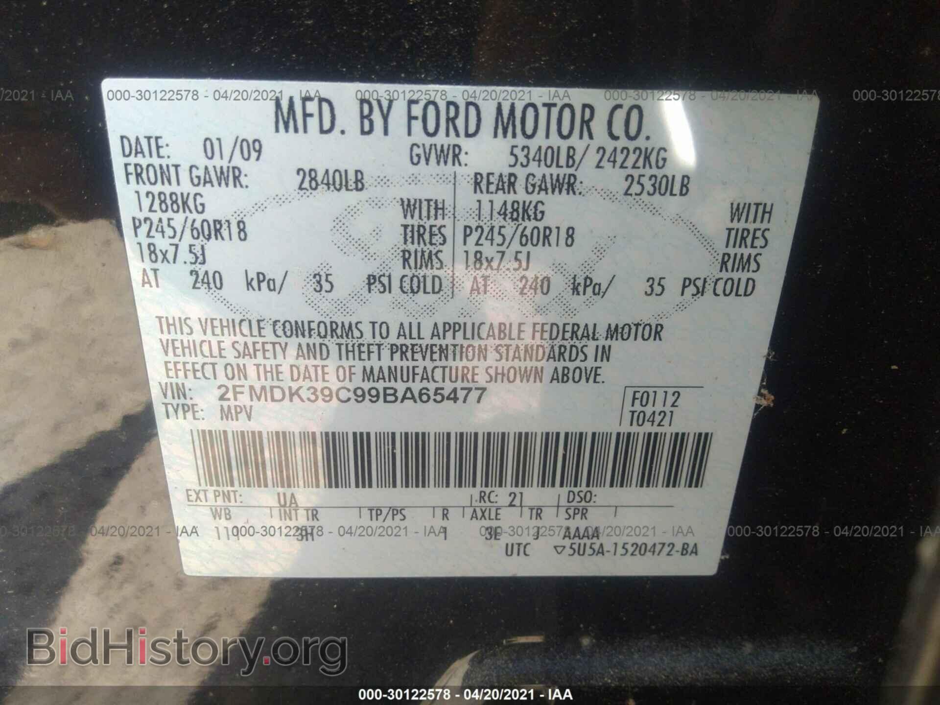 2009 FORD EDGE - VIN: 2FMDK39C99BA65477 - Фото 9