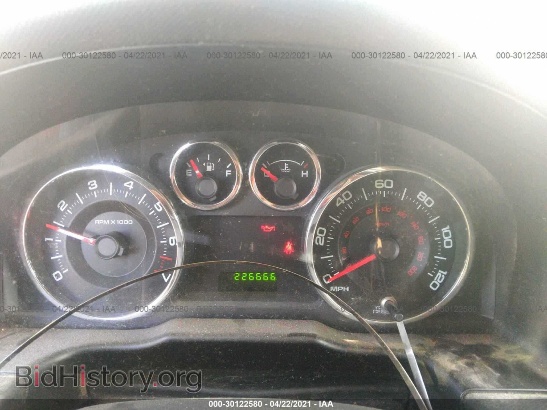 2008 FORD EDGE - VIN: 2FMDK36C68BA44539 - Photo 7