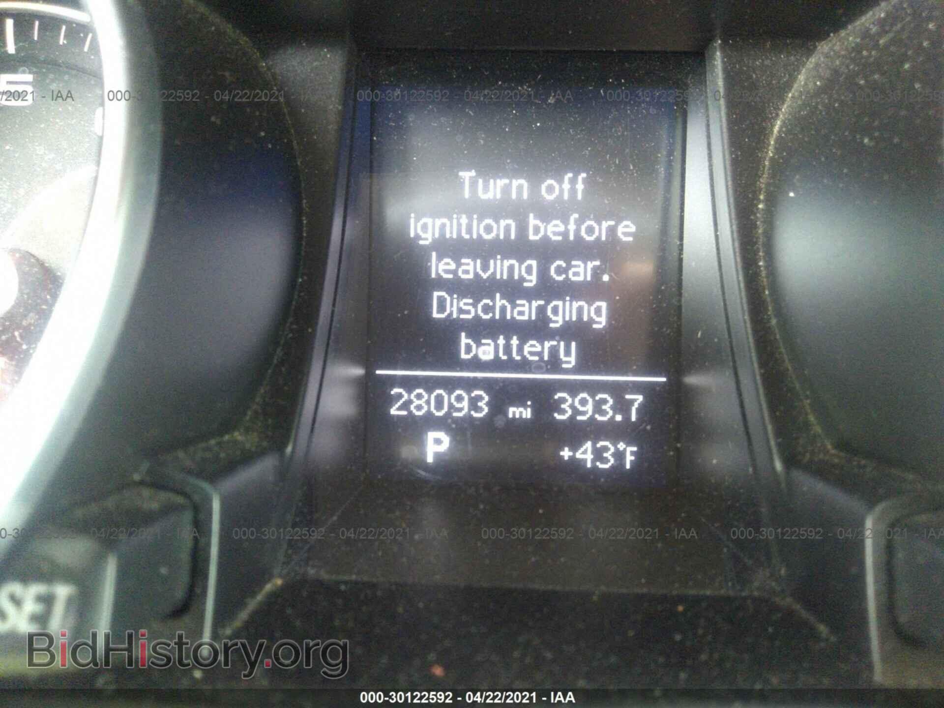 2013 AUDI A5 - VIN: WAULFAFH3DN008887 - Photo 7