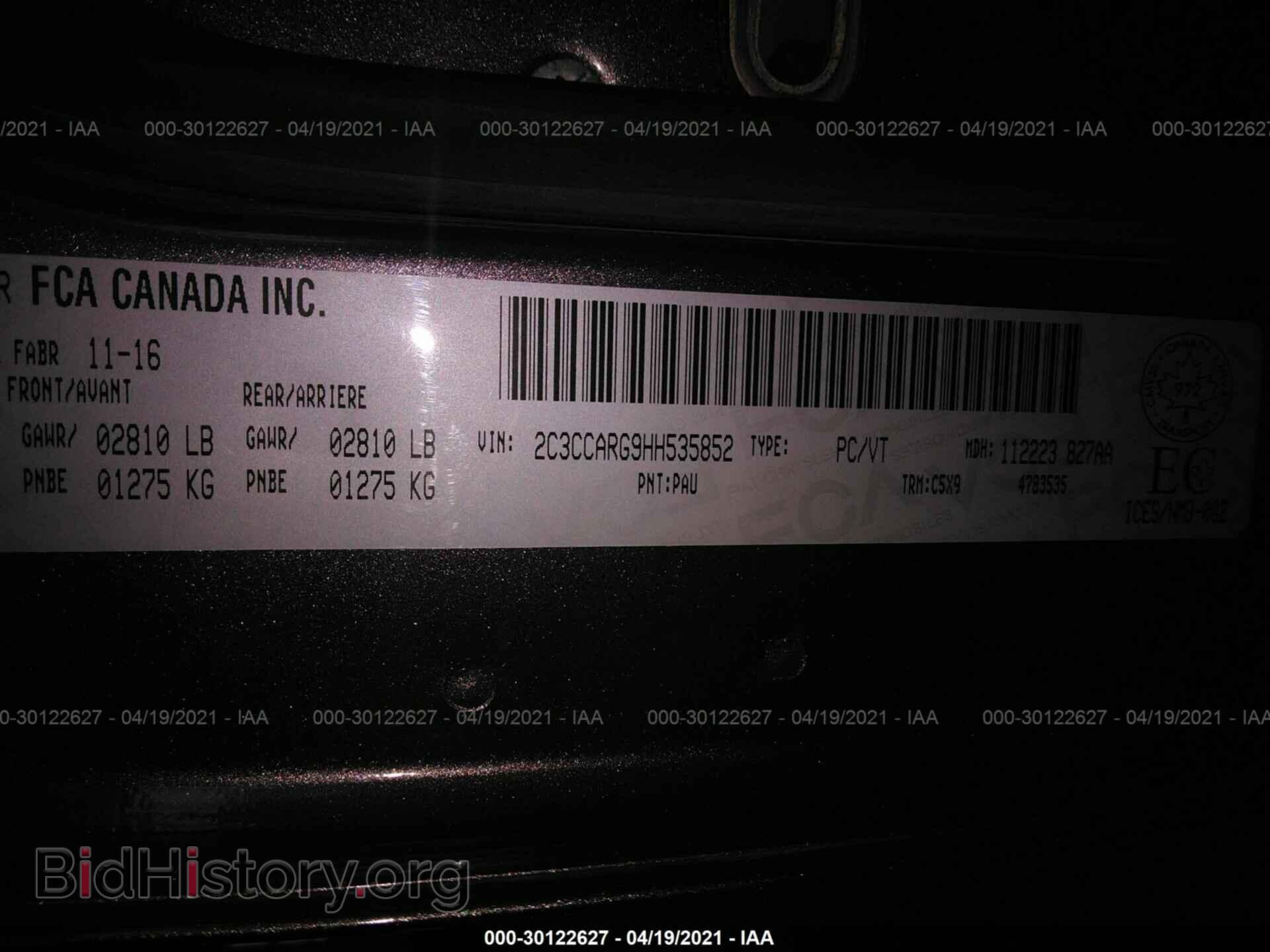 2017 CHRYSLER 300 - VIN: 2C3CCARG9HH535852 - Фото 9