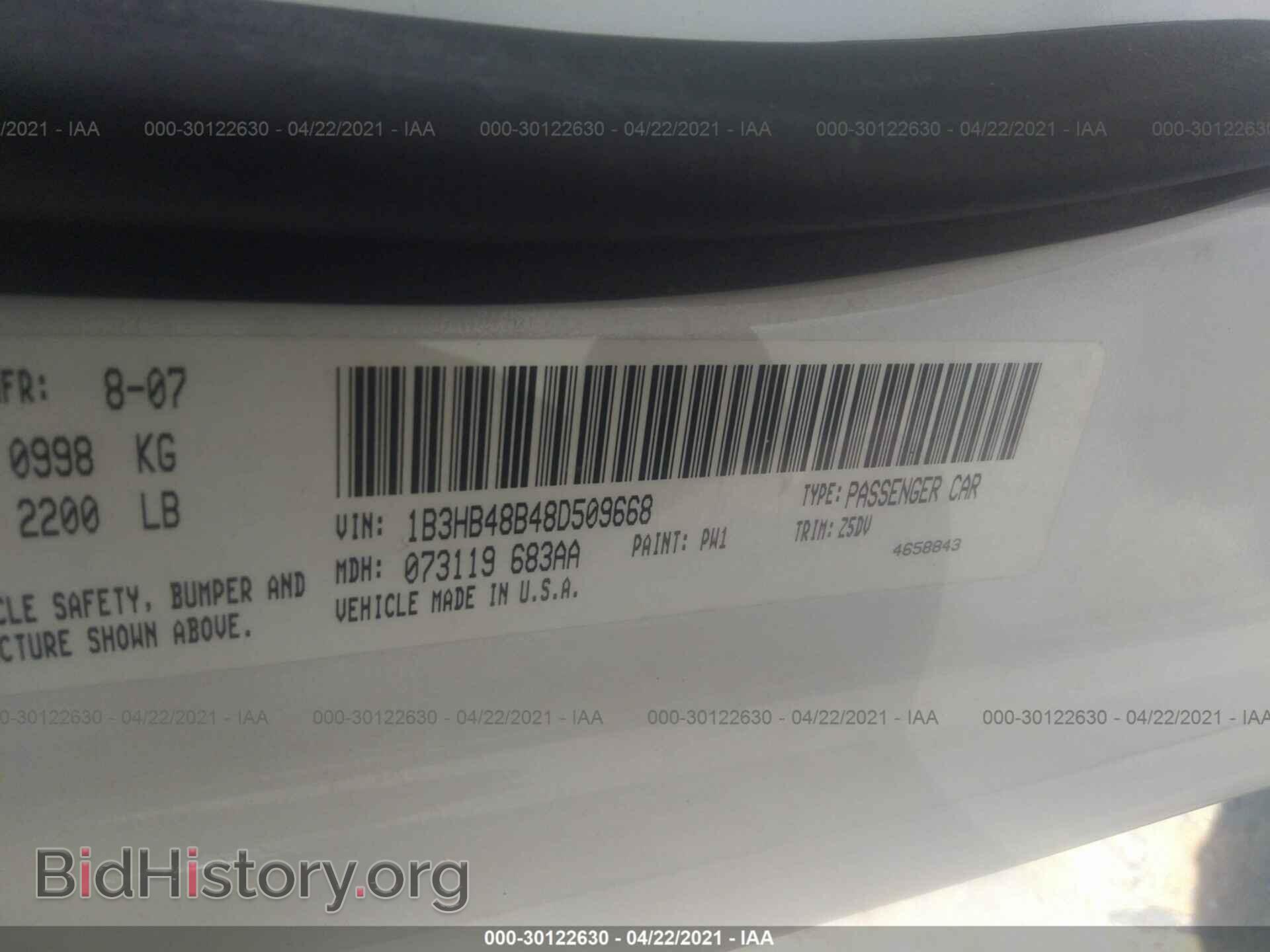 2008 DODGE CALIBER - VIN: 1B3HB48B48D509668 - Фото 9