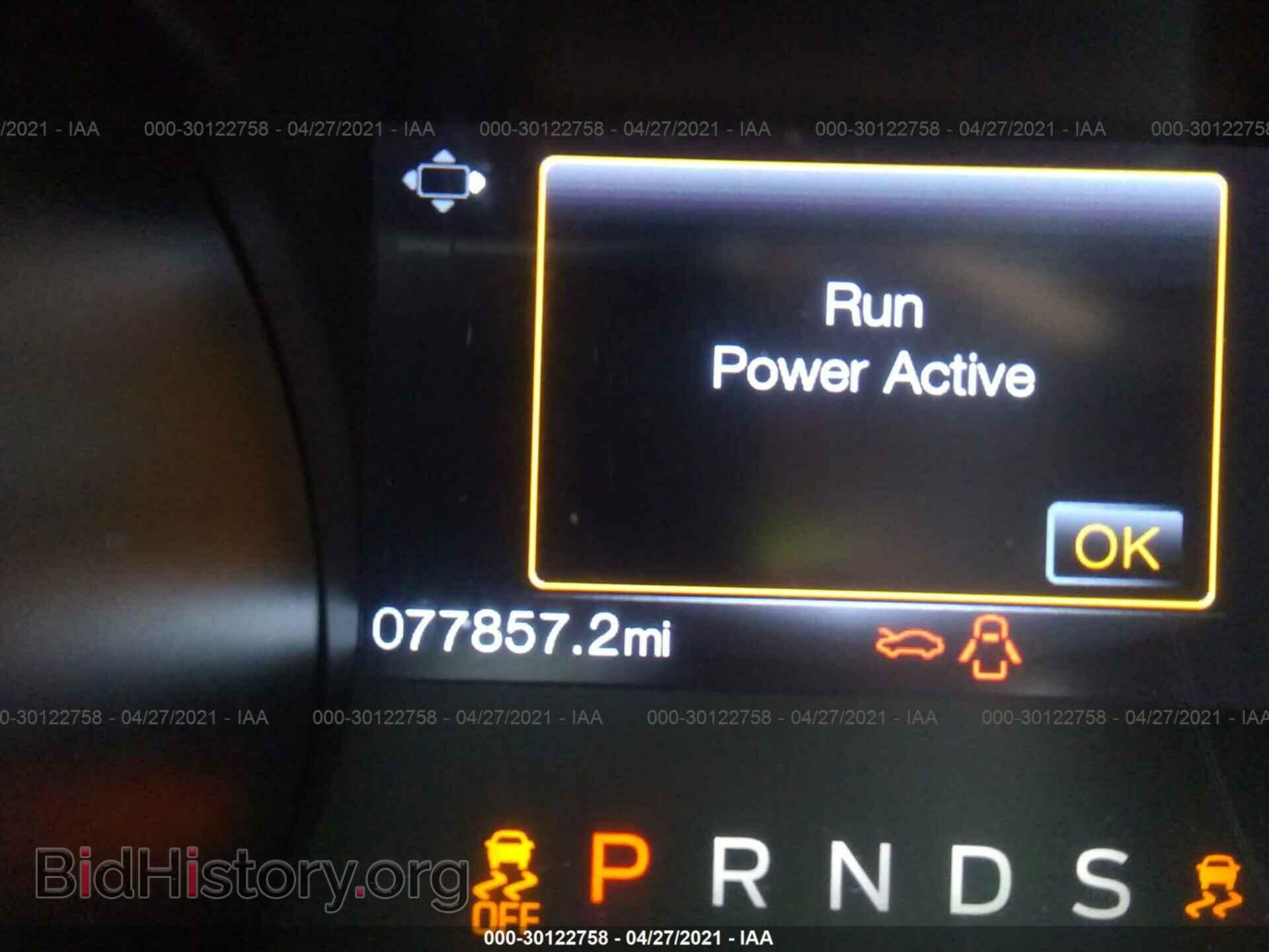 2015 FORD MUSTANG - VIN: 1FA6P8CF1F5300975 - Фото 7