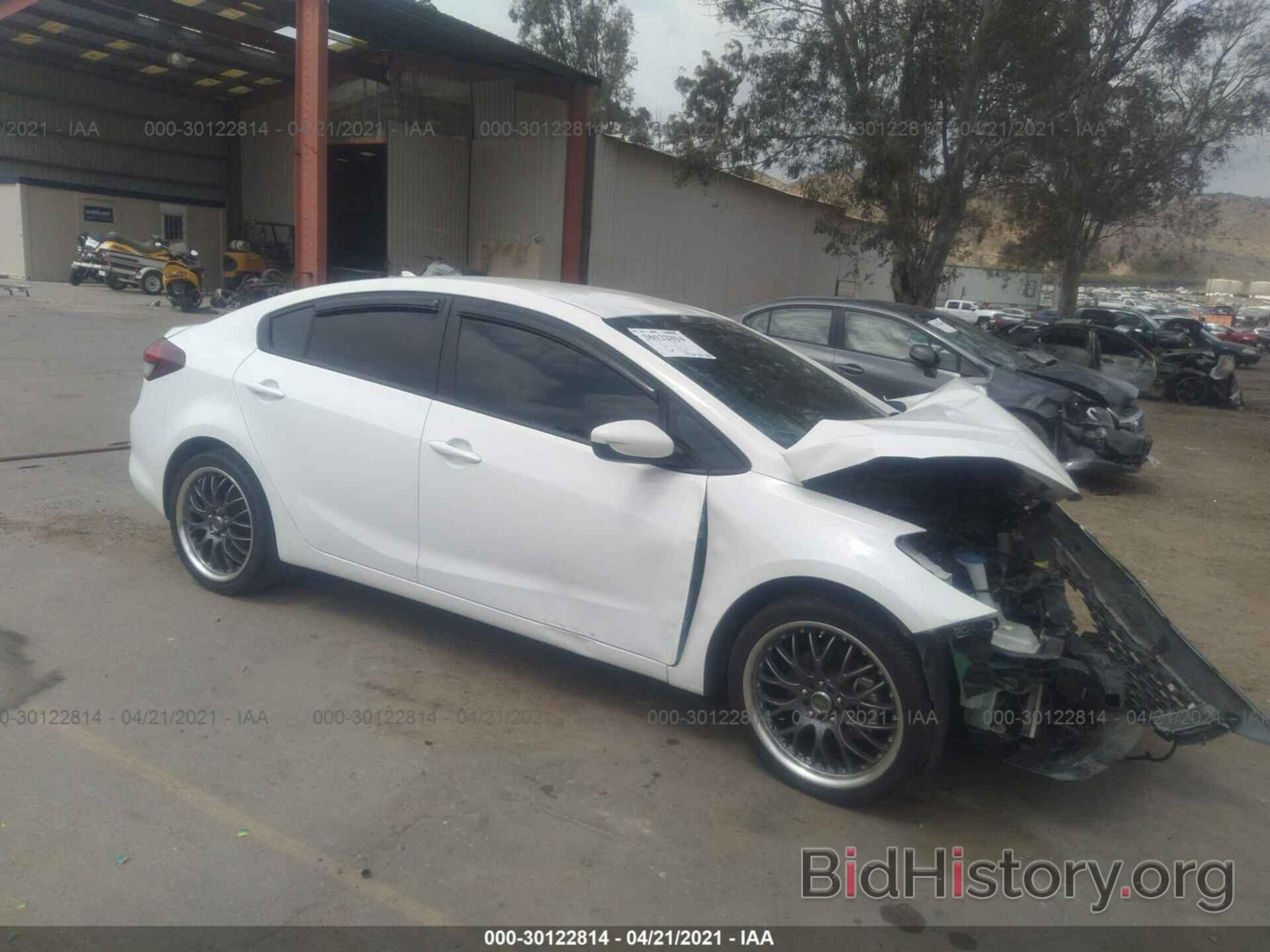 Photo 3KPFK4A74HE096533 - KIA FORTE 2017