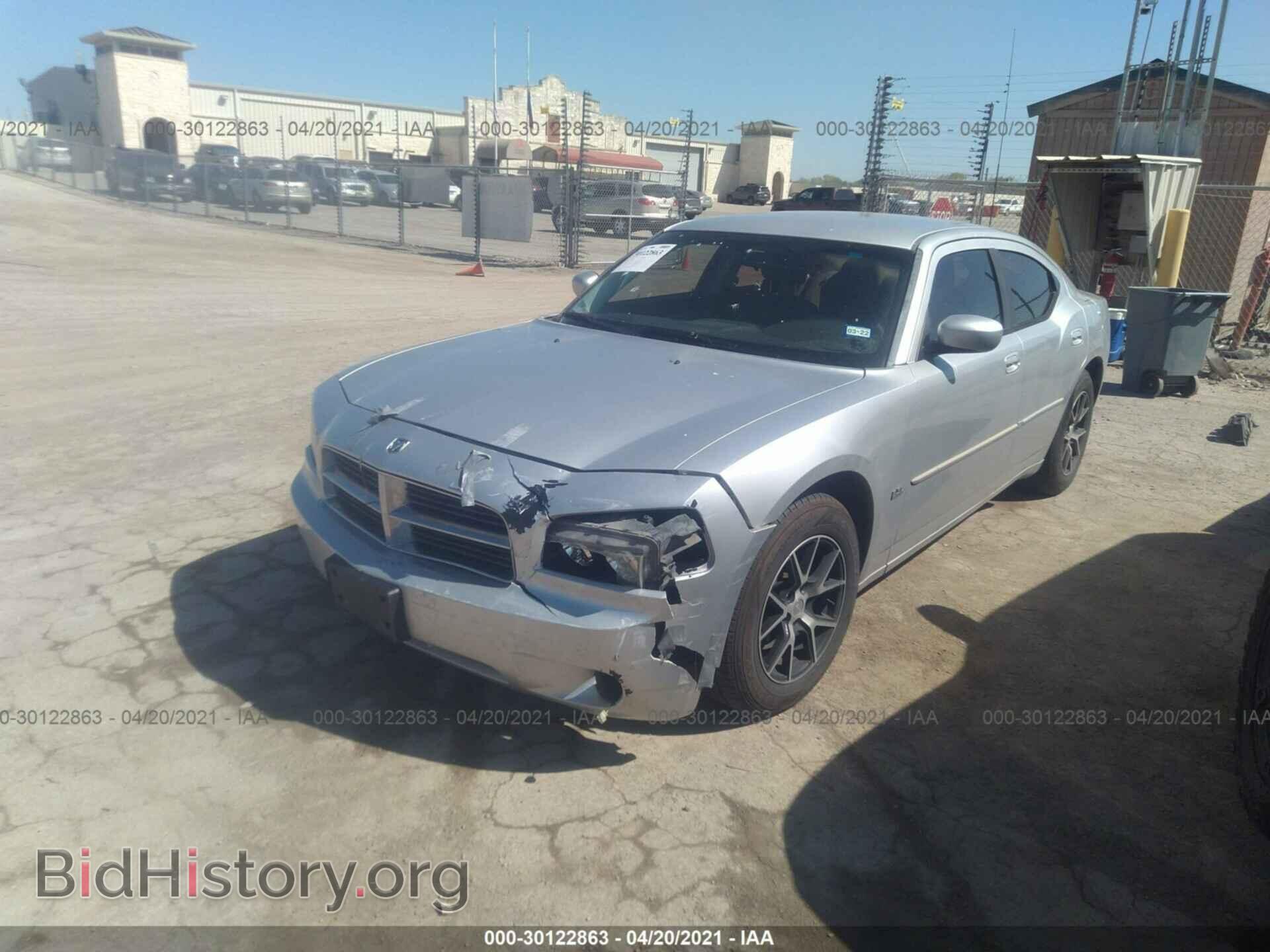 2010 DODGE CHARGER - VIN: 2B3CA3CV3AH116794 - Фото 2