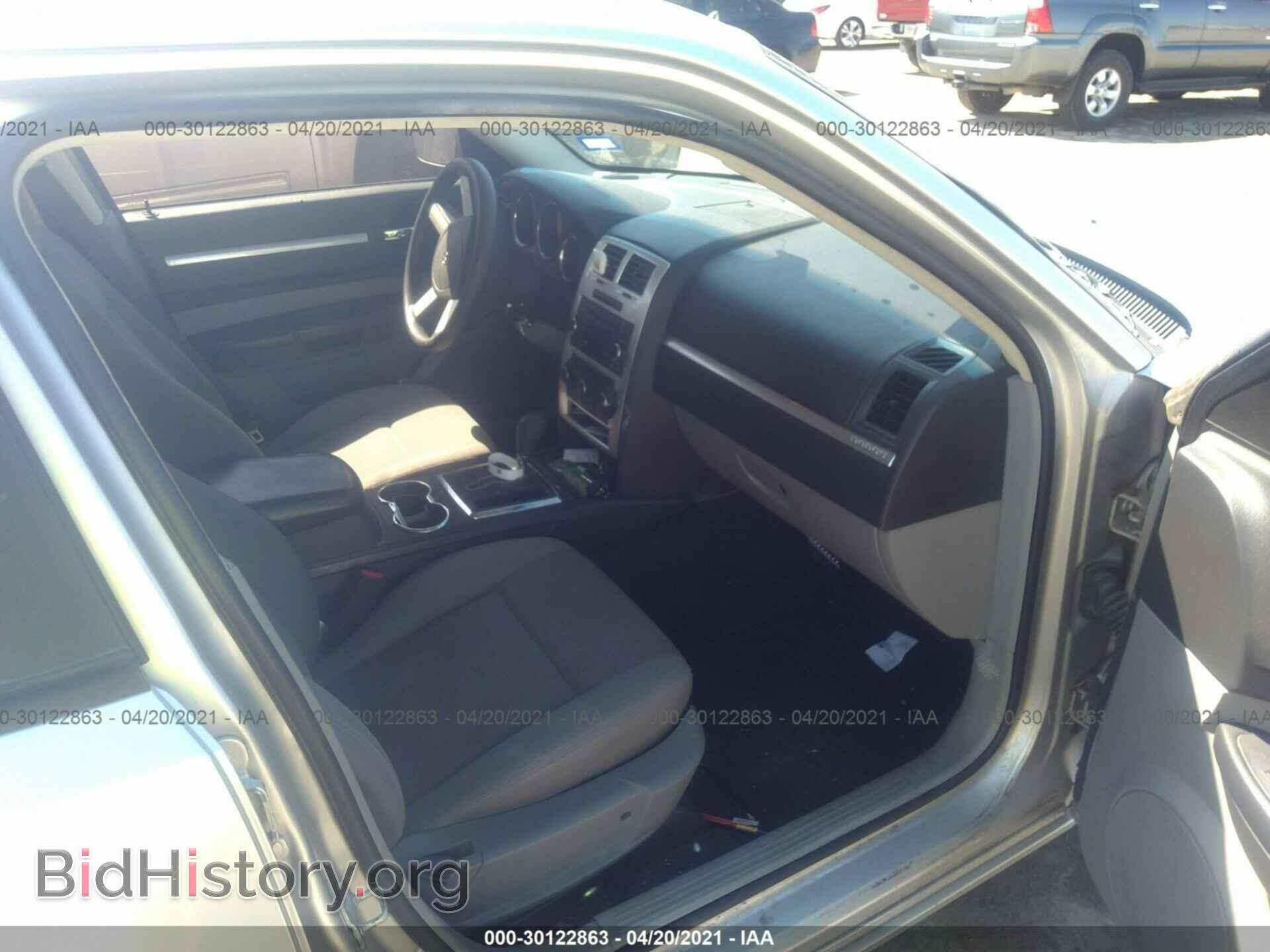 2010 DODGE CHARGER - VIN: 2B3CA3CV3AH116794 - Фото 5