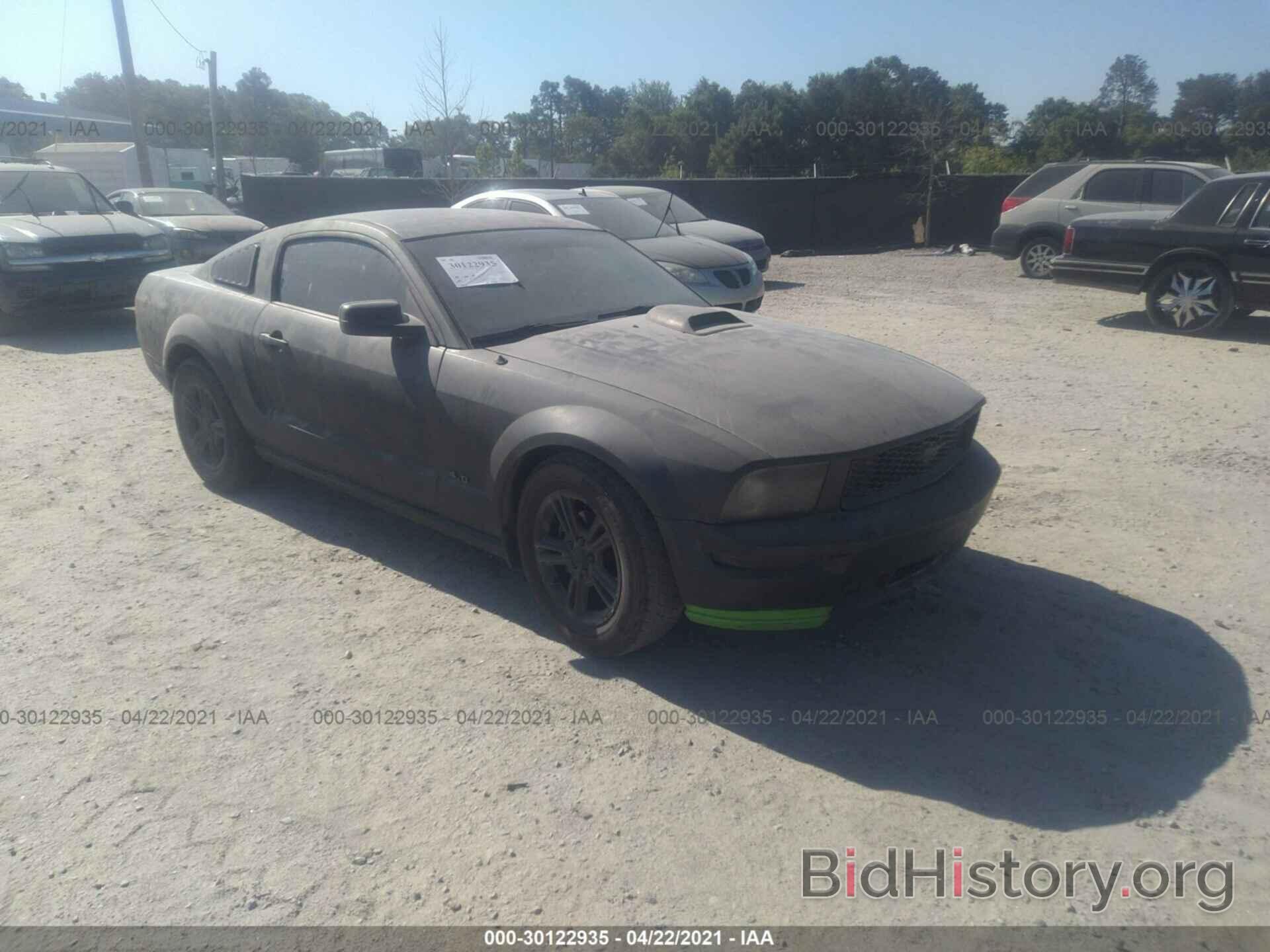 Photo 1ZVFT80N575269410 - FORD MUSTANG 2007