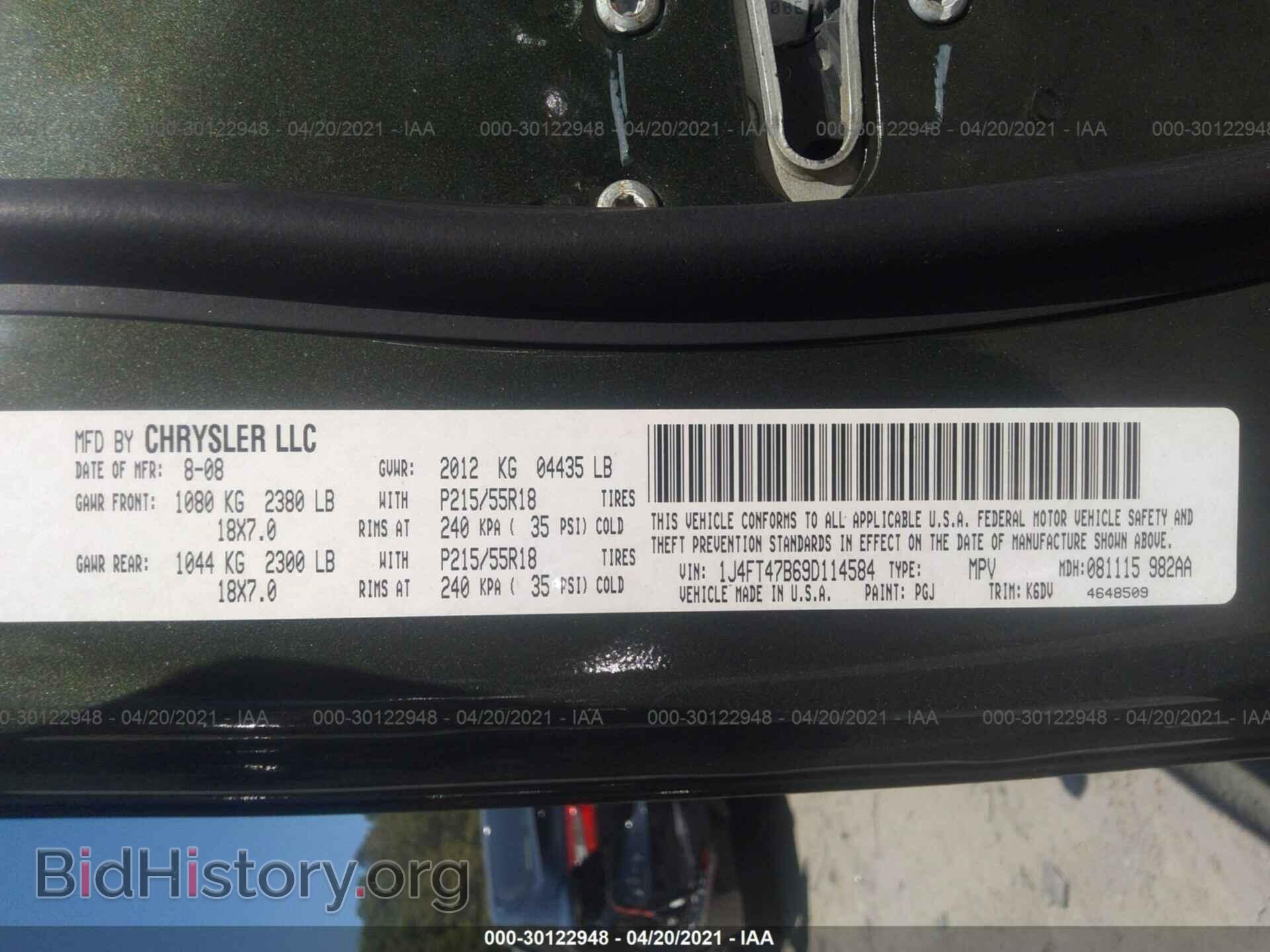 2009 JEEP COMPASS - VIN: 1J4FT47B69D114584 - Фото 9