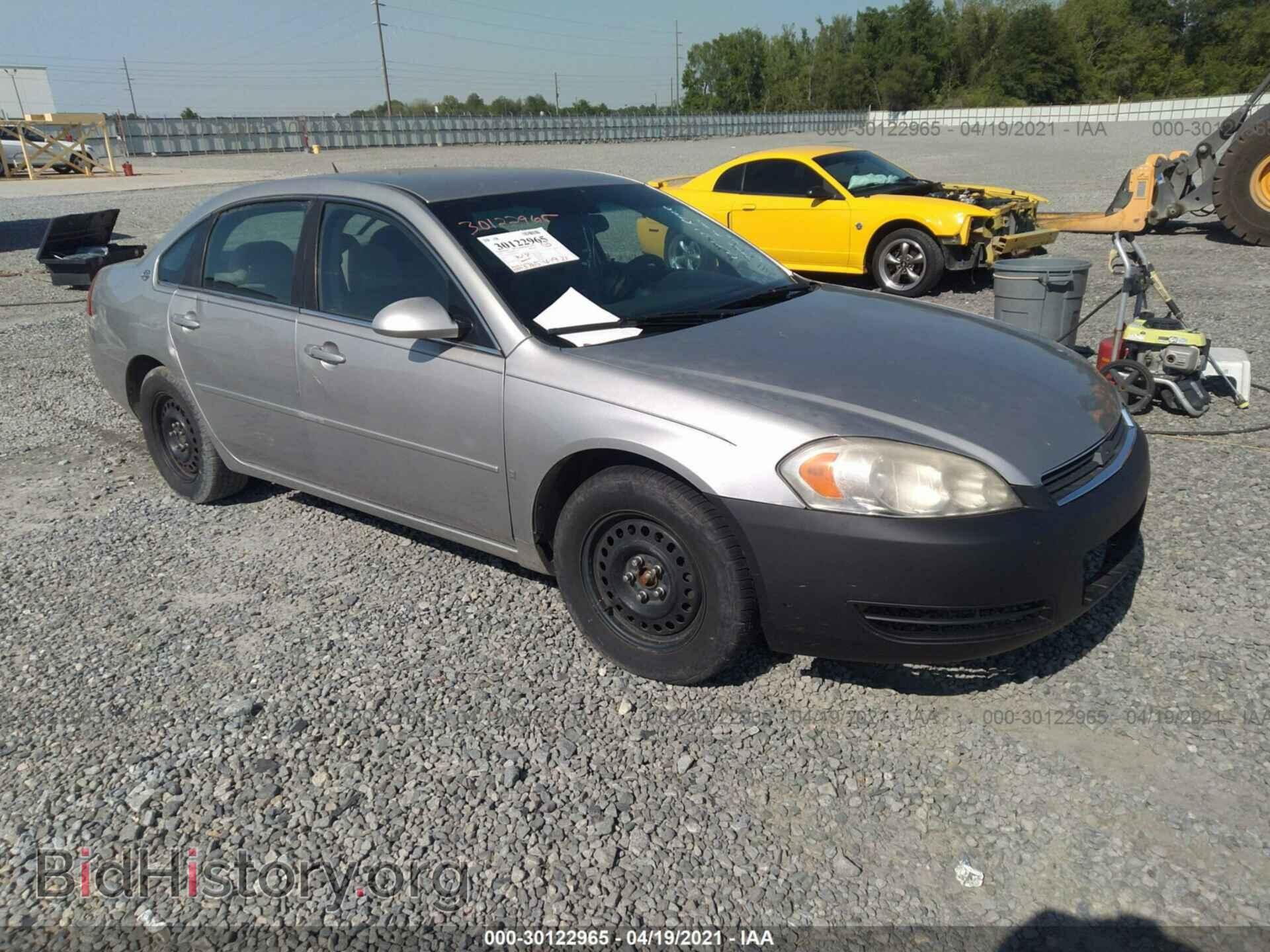 Фотография 2G1WT58K679241879 - CHEVROLET IMPALA 2007