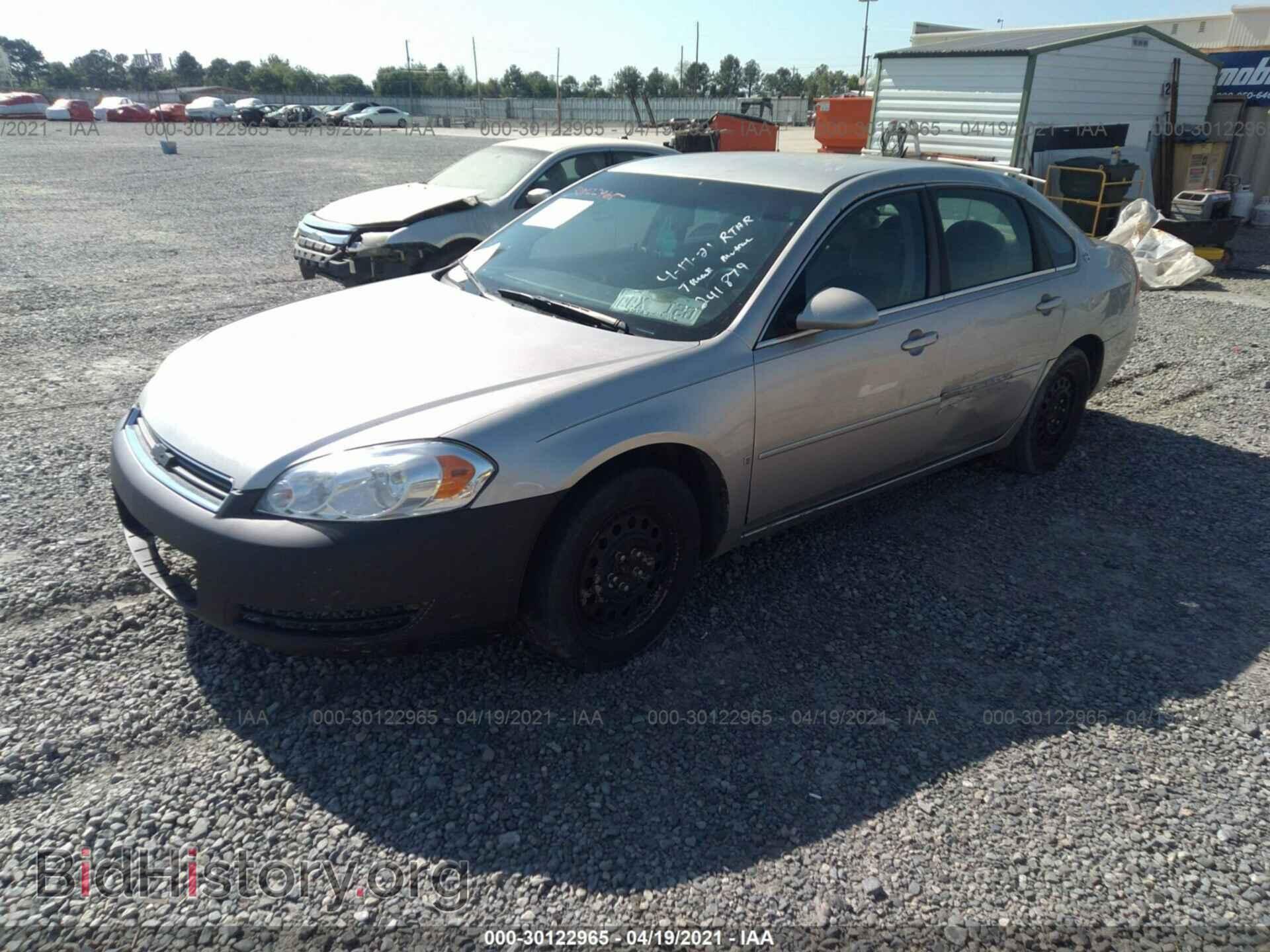 2007 CHEVROLET IMPALA - VIN: 2G1WT58K679241879 - Фото 2