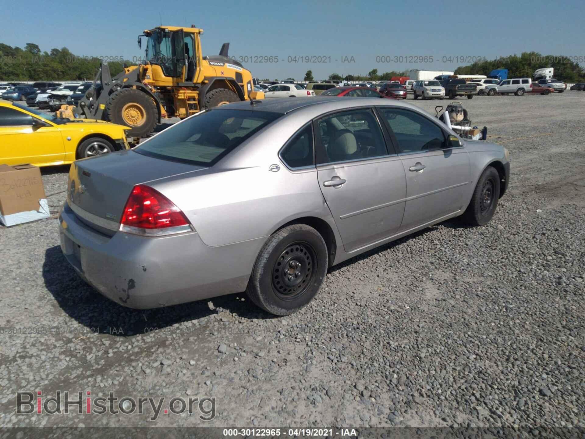 2007 CHEVROLET IMPALA - VIN: 2G1WT58K679241879 - Фото 4