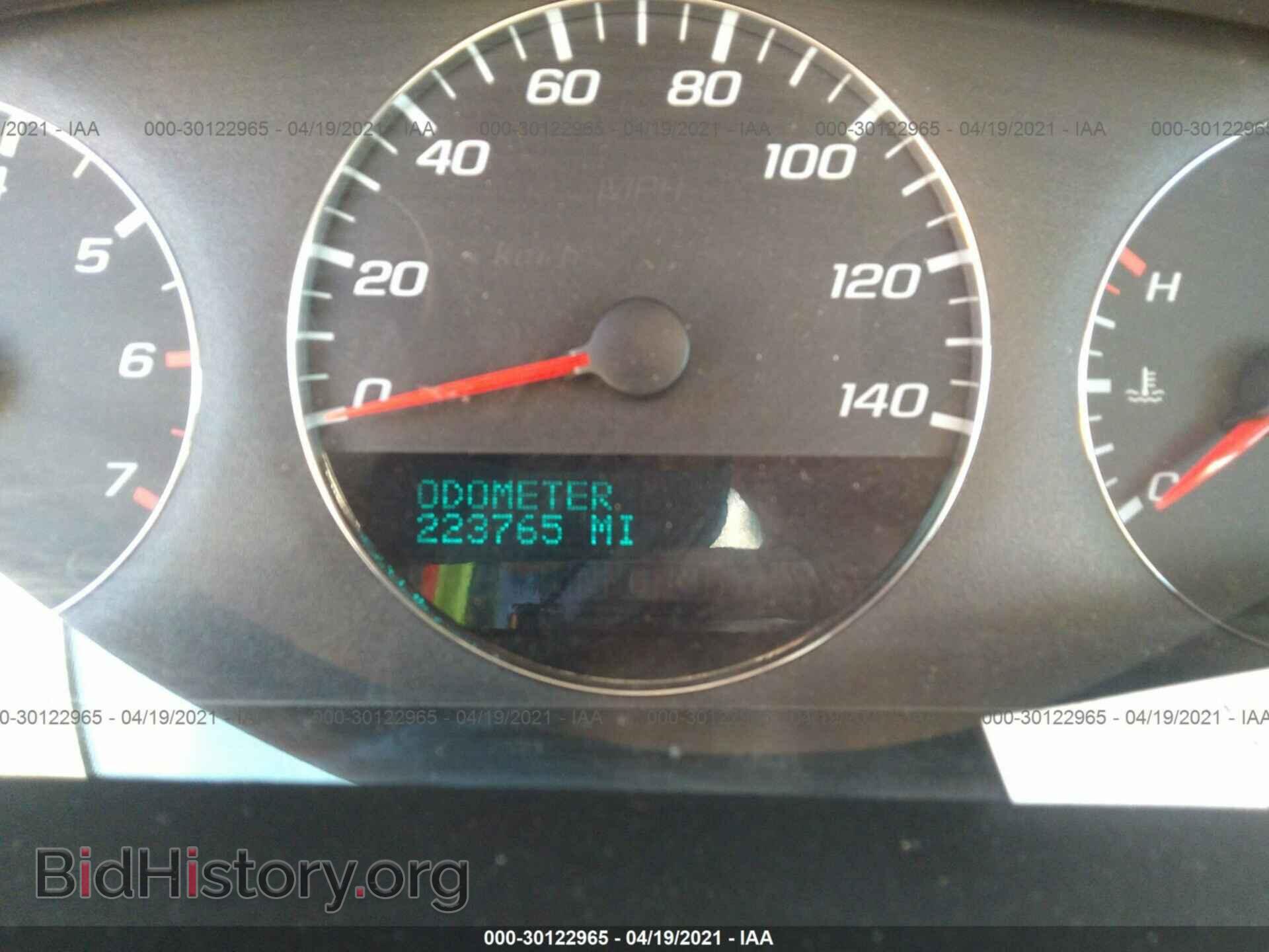 2007 CHEVROLET IMPALA - VIN: 2G1WT58K679241879 - Фото 7