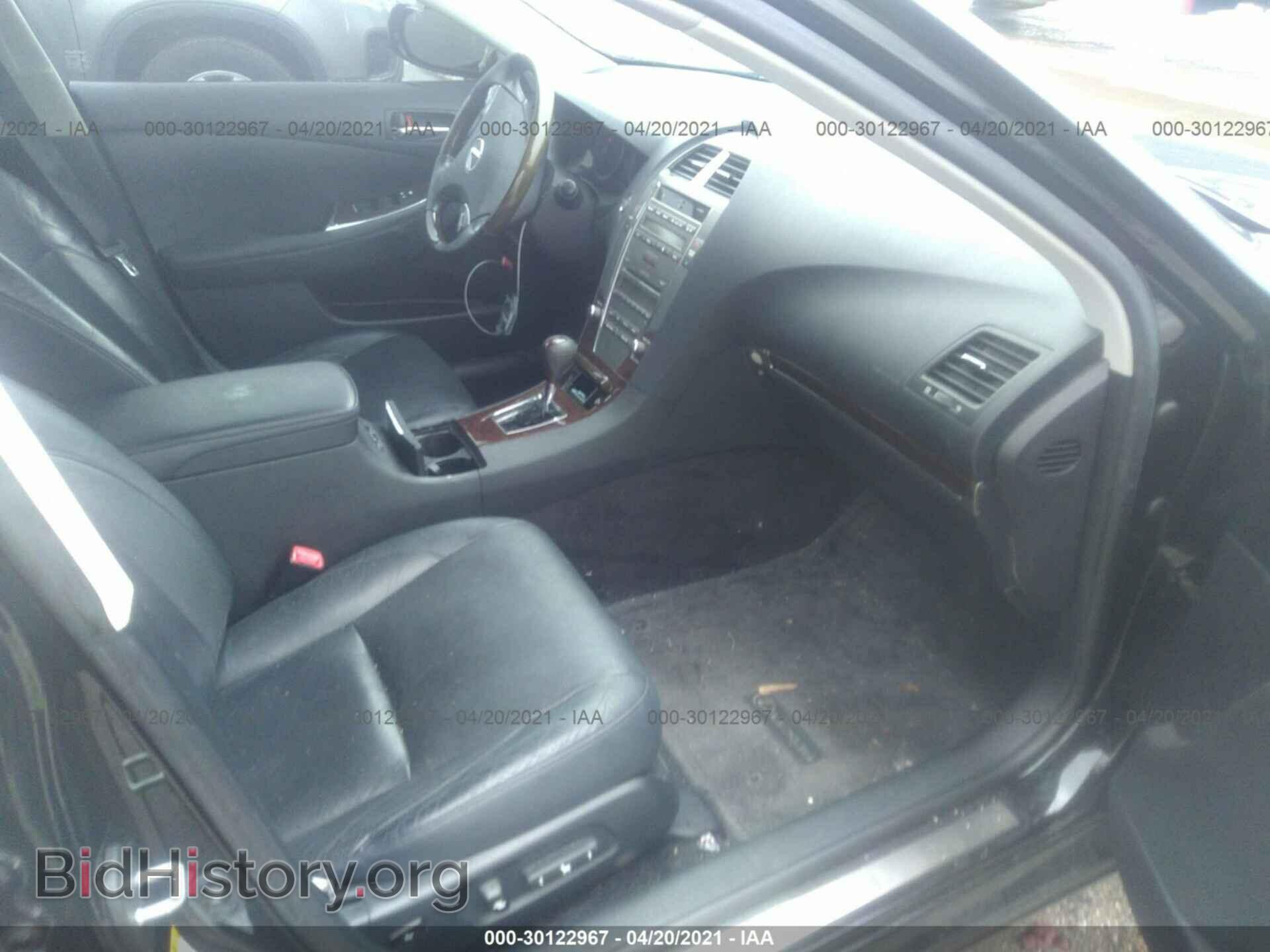 2012 LEXUS ES 350 - VIN: JTHBK1EG2C2508072 - Фото 5