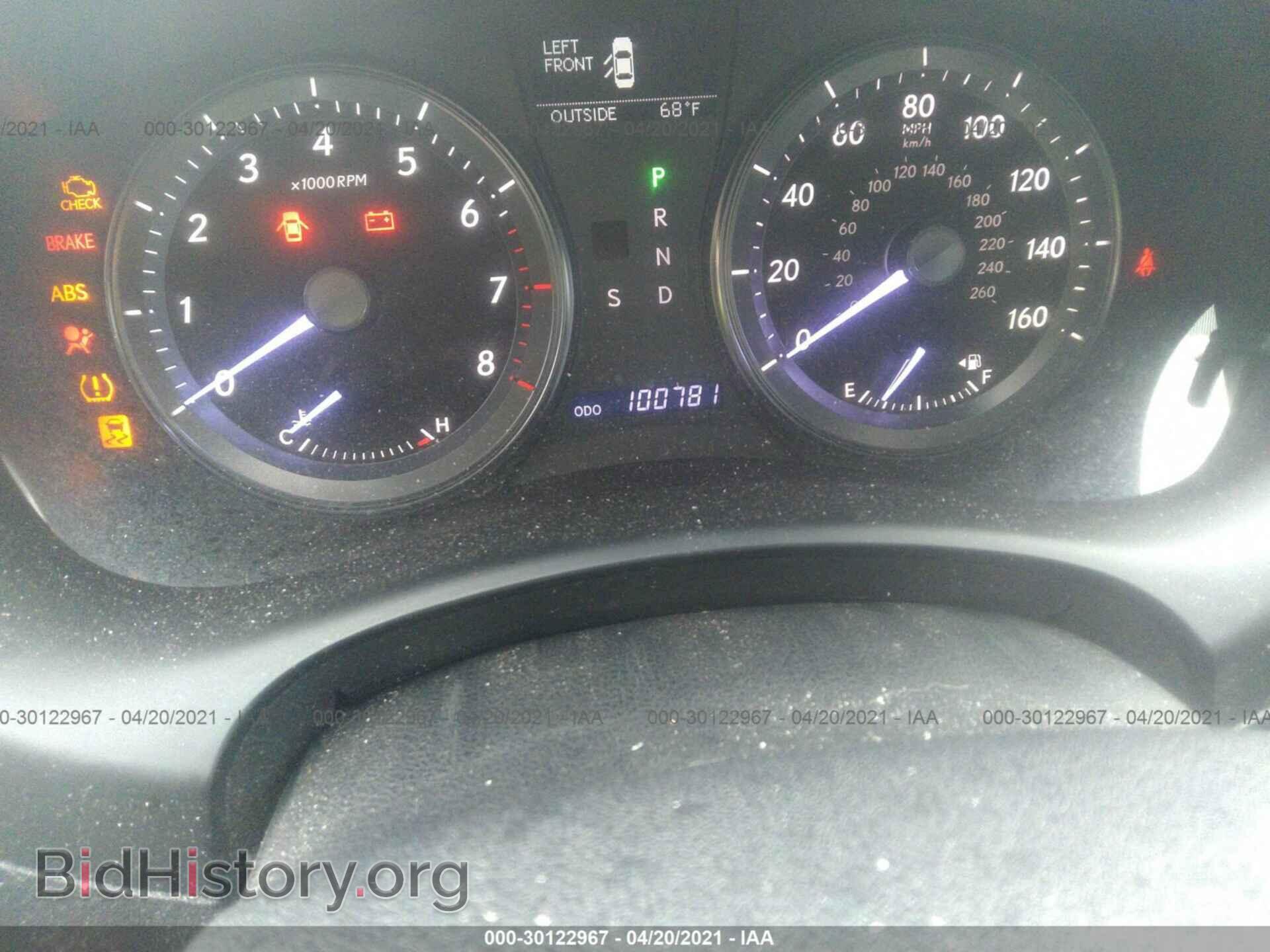 2012 LEXUS ES 350 - VIN: JTHBK1EG2C2508072 - Фото 7