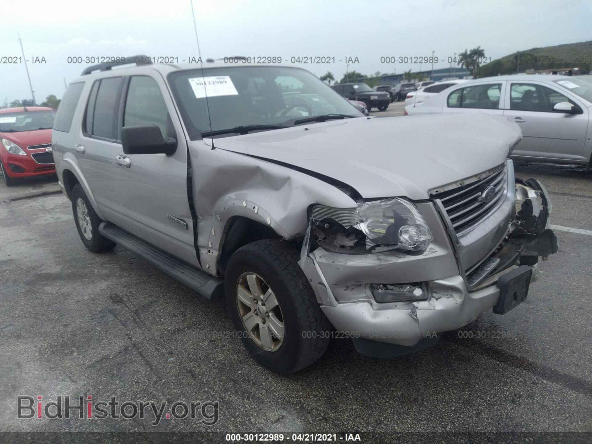 Фотография 1FMEU73E68UA93021 - FORD EXPLORER 2008