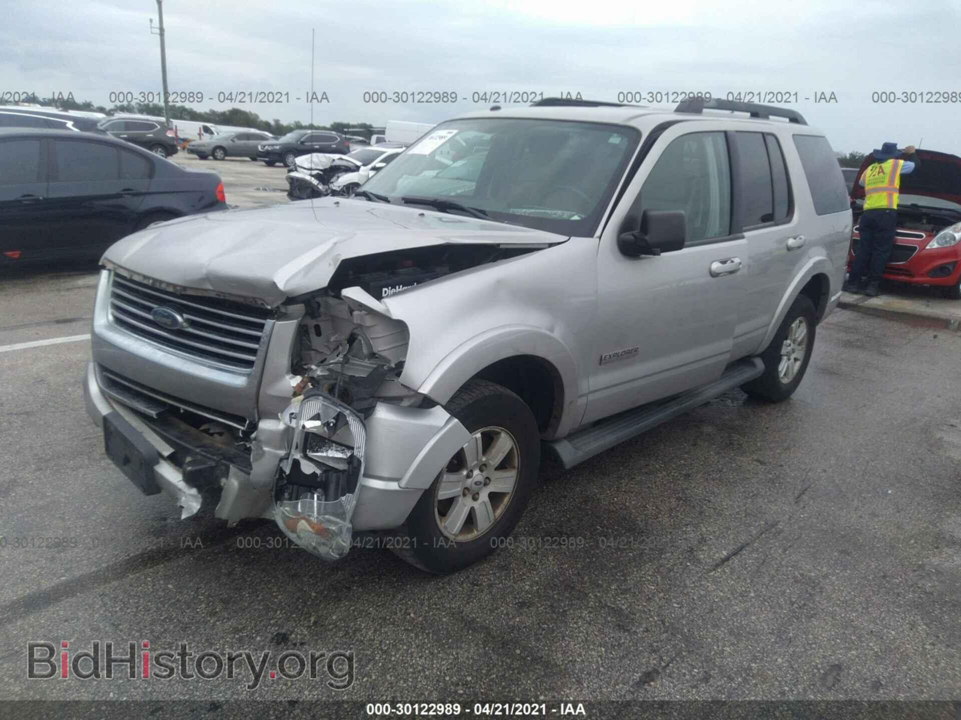 2008 FORD EXPLORER - VIN: 1FMEU73E68UA93021 - Фото 2