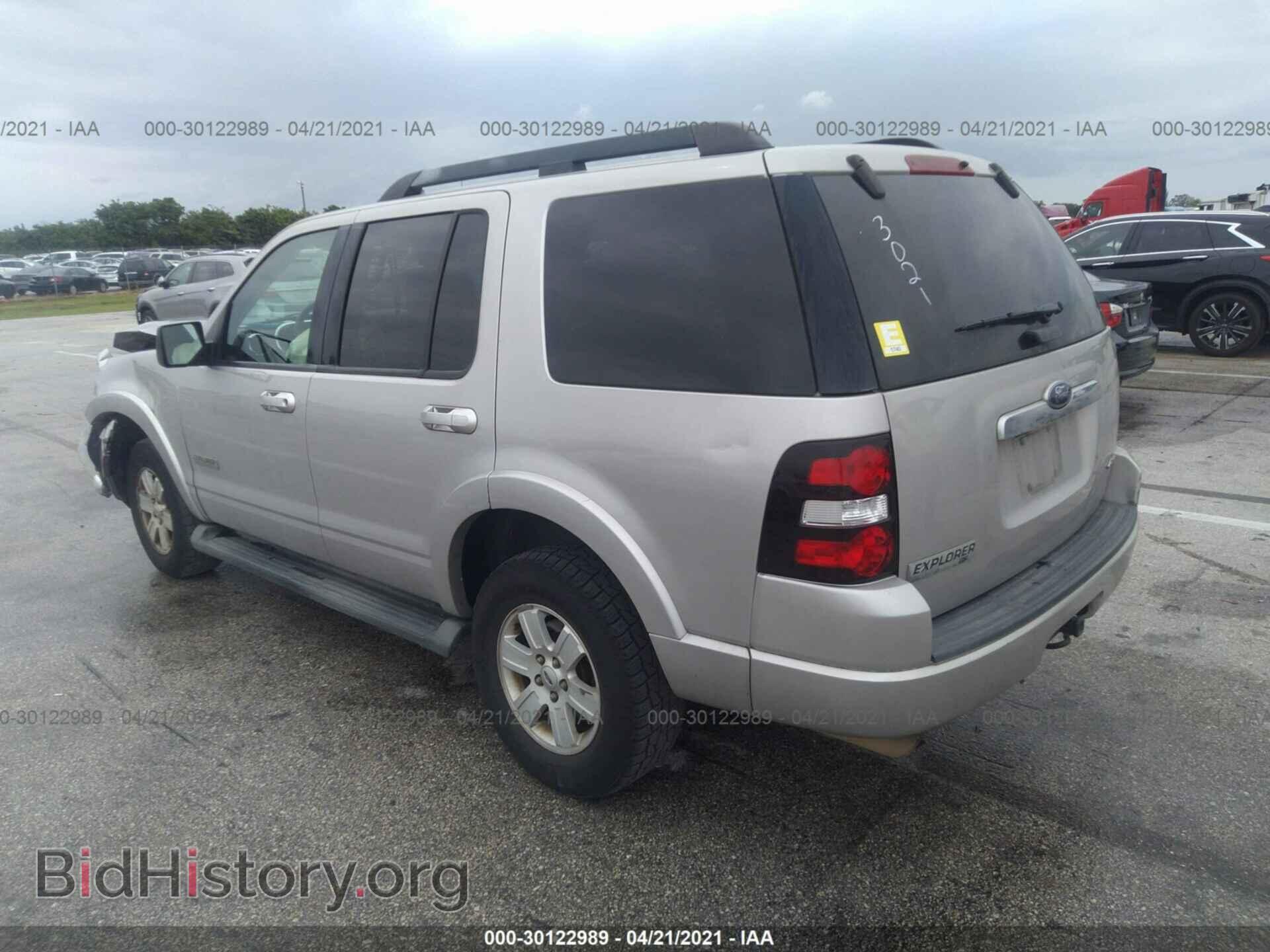 2008 FORD EXPLORER - VIN: 1FMEU73E68UA93021 - Фото 3