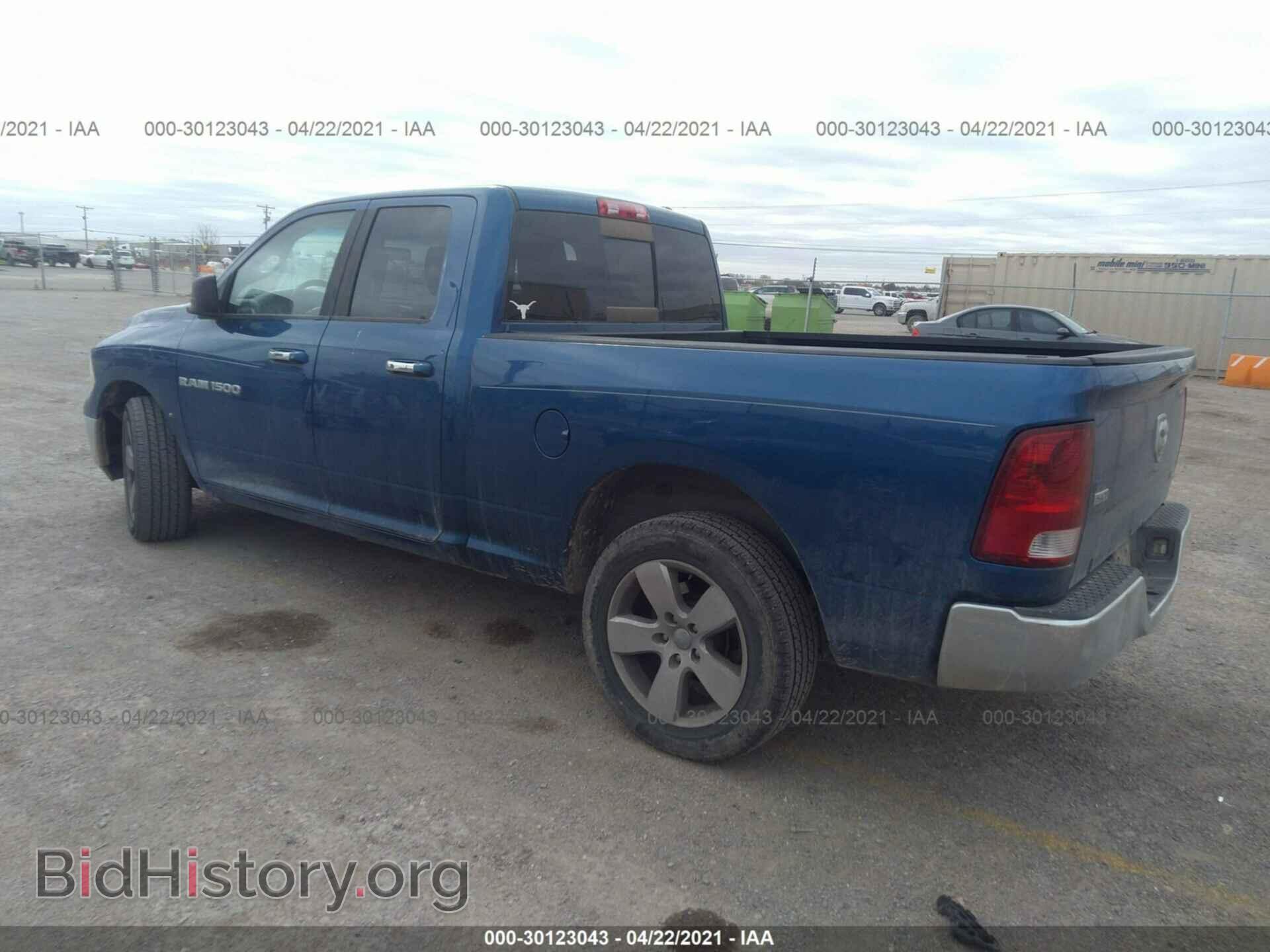 2011 RAM 1500 - VIN: 1D7RB1GP5BS519939 - Фото 3