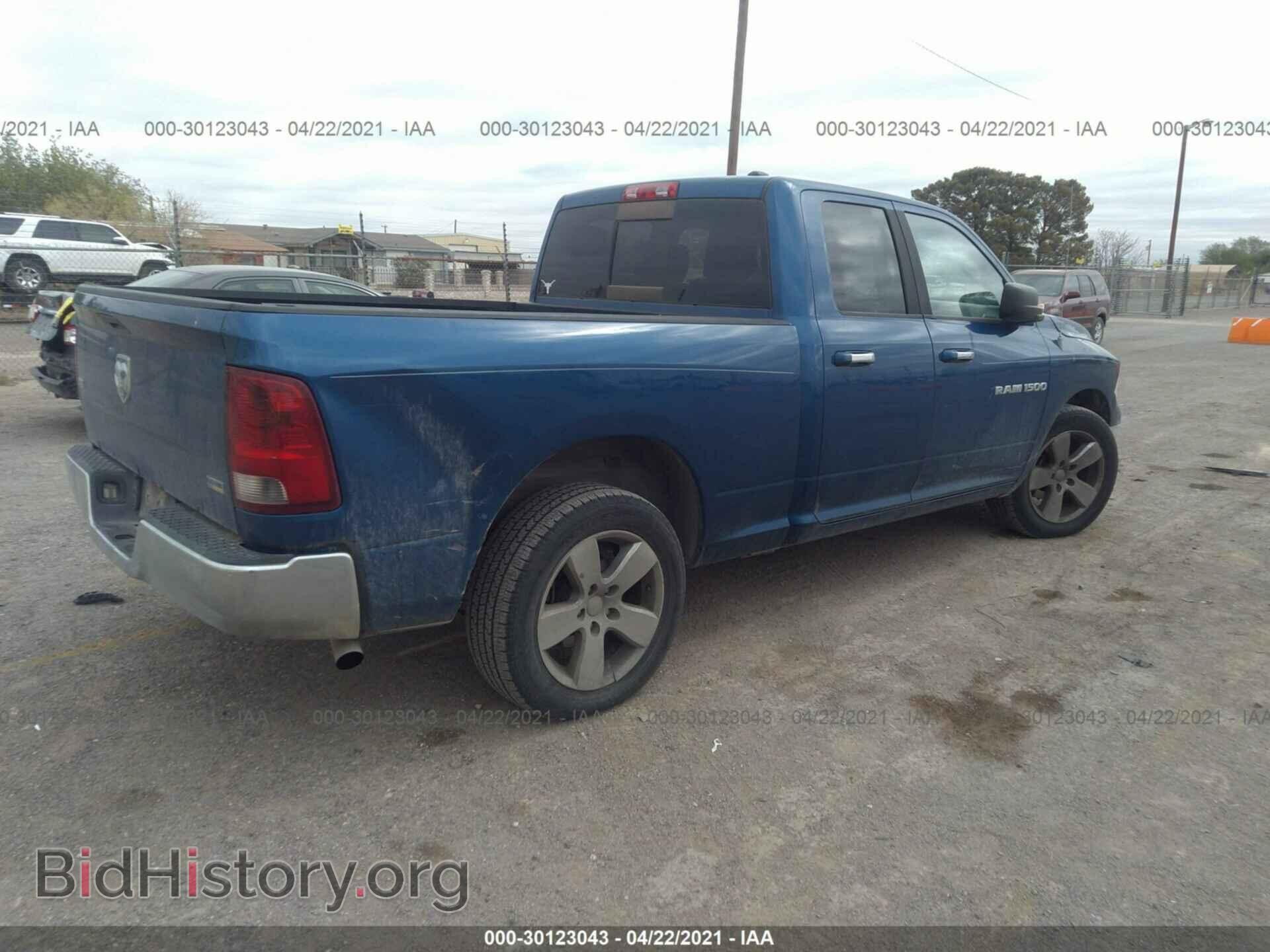 2011 RAM 1500 - VIN: 1D7RB1GP5BS519939 - Фото 4