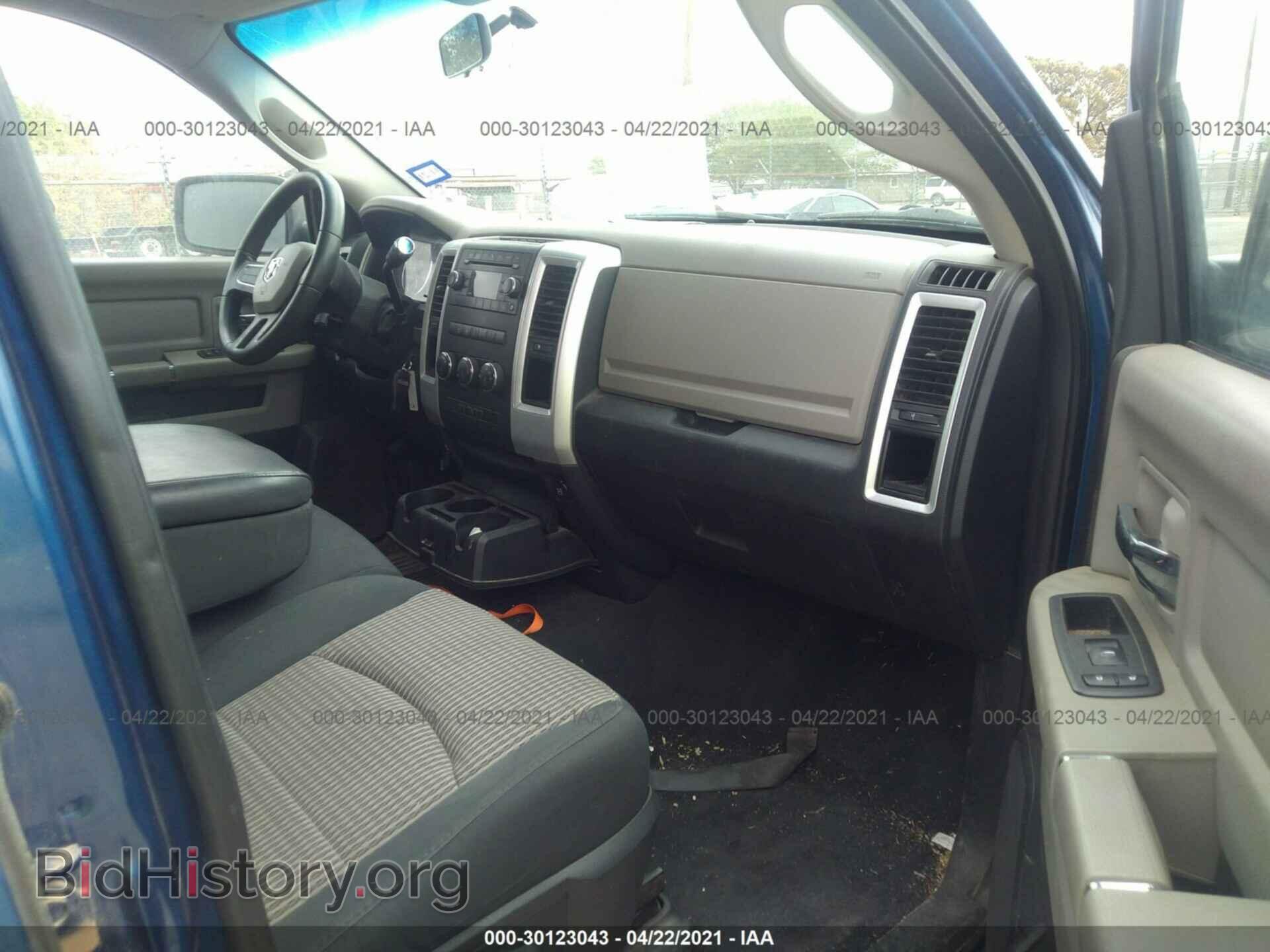 2011 RAM 1500 - VIN: 1D7RB1GP5BS519939 - Фото 5