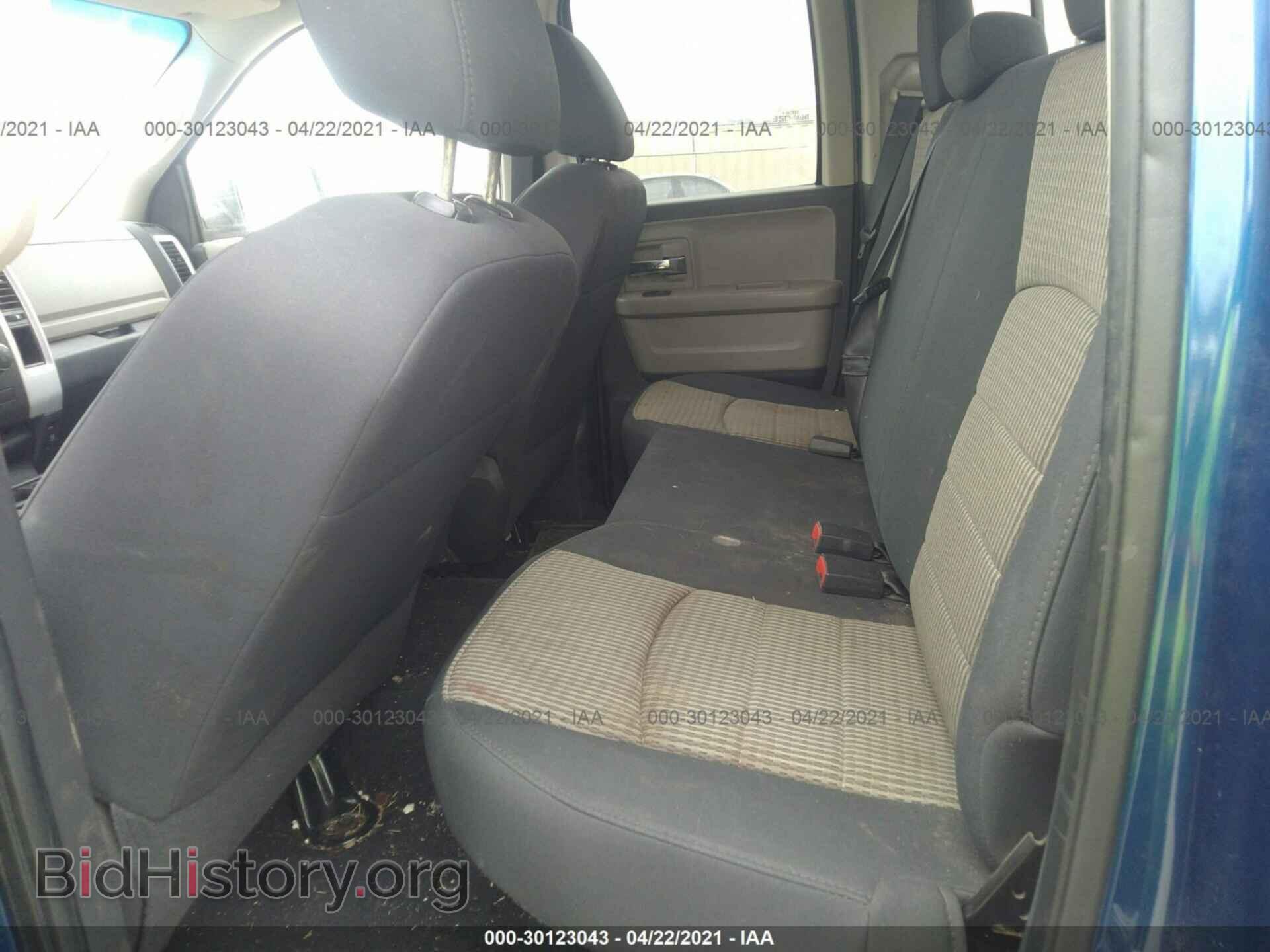 2011 RAM 1500 - VIN: 1D7RB1GP5BS519939 - Фото 8