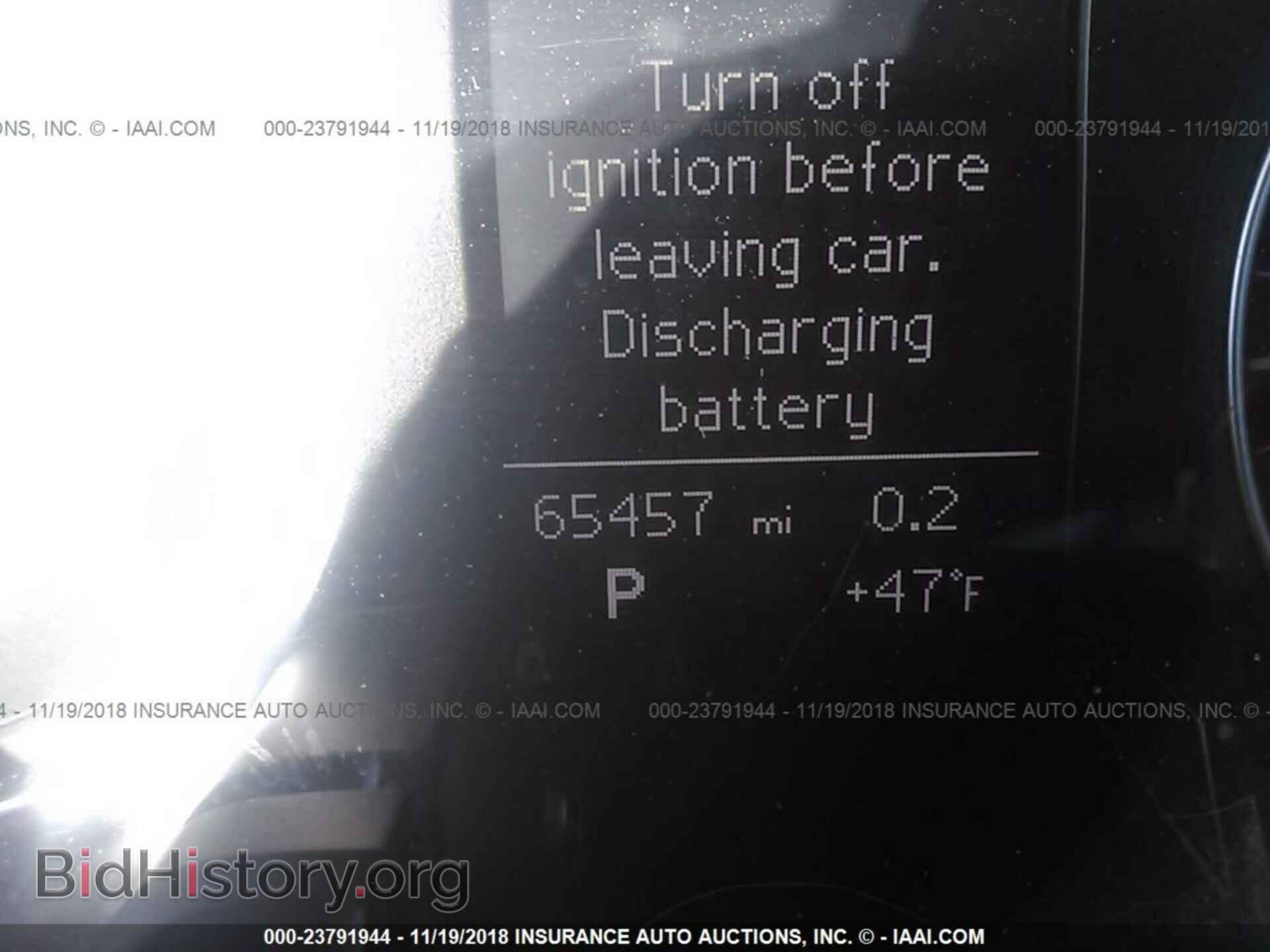 2013 AUDI A4 - VIN: WAUAFAFL4DN036757 - Фото 7