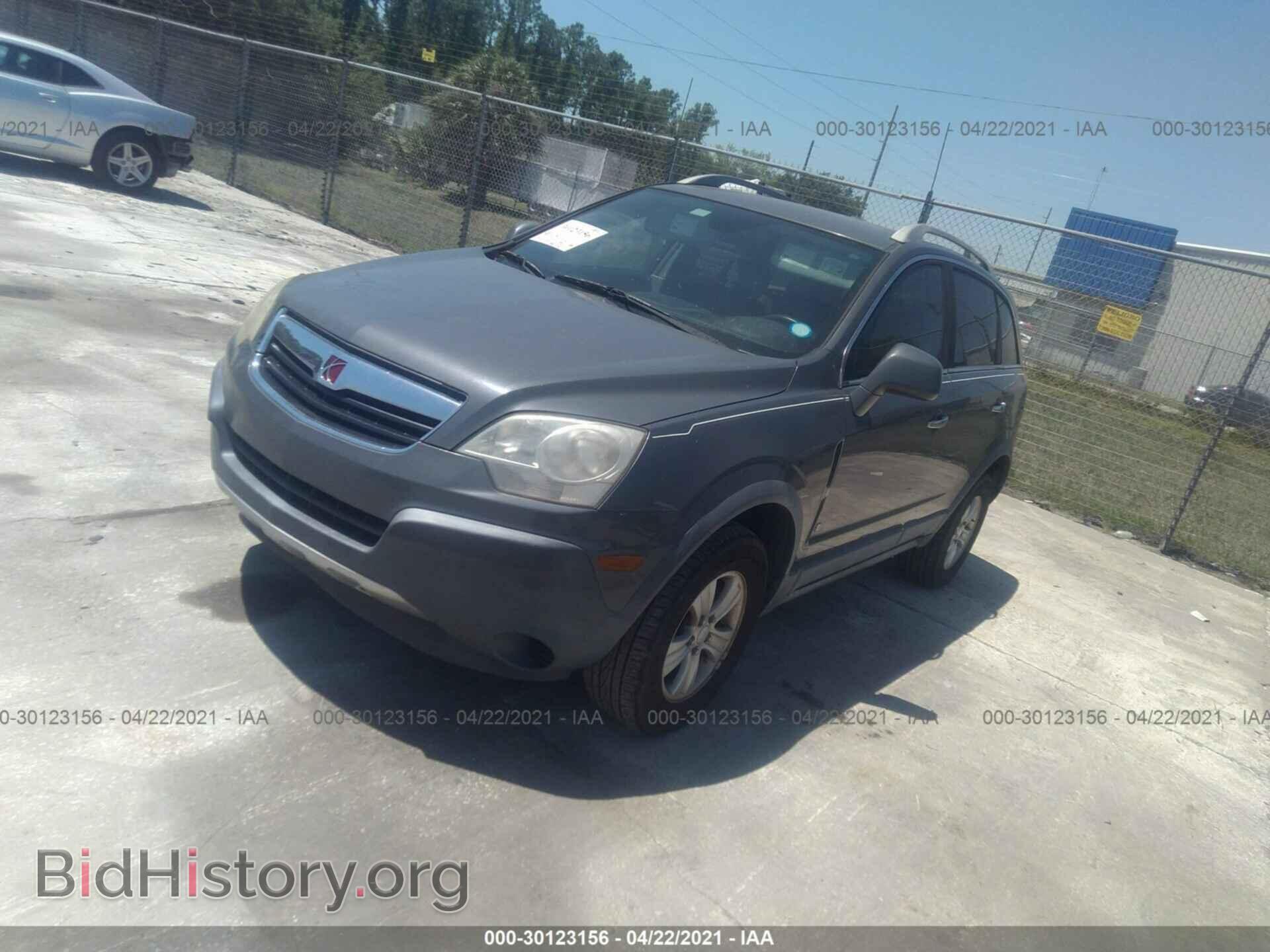 2008 SATURN VUE - VIN: 3GSCL33P58S599954 - Фото 2