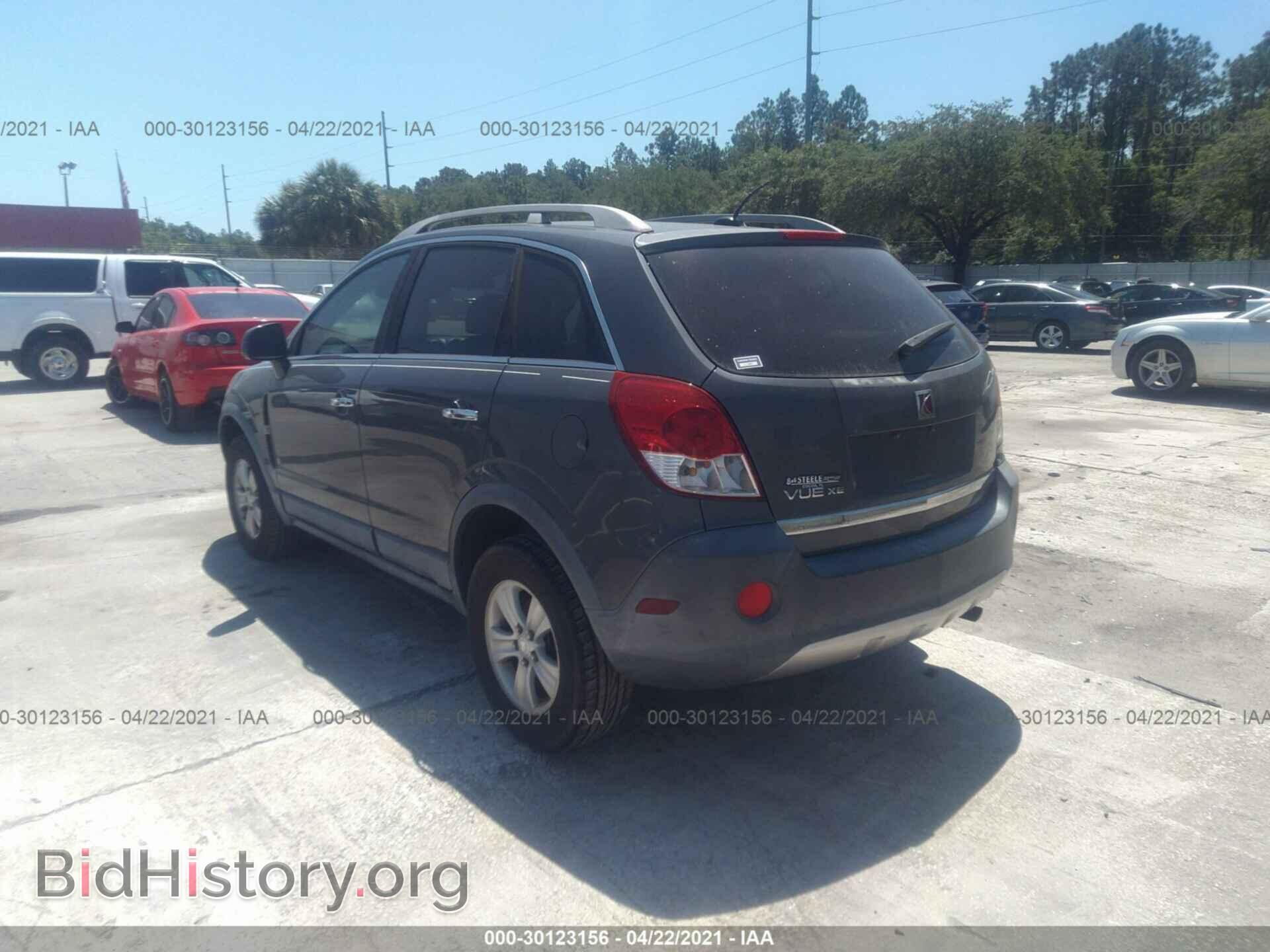 2008 SATURN VUE - VIN: 3GSCL33P58S599954 - Фото 3
