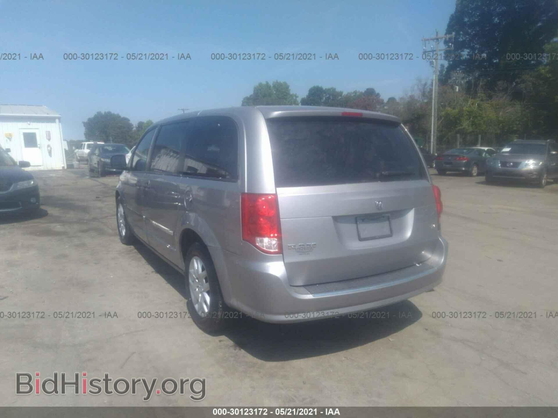 2015 RAM CARGO VAN - VIN: 2C4JRGAG9FR570186 - Фото 3