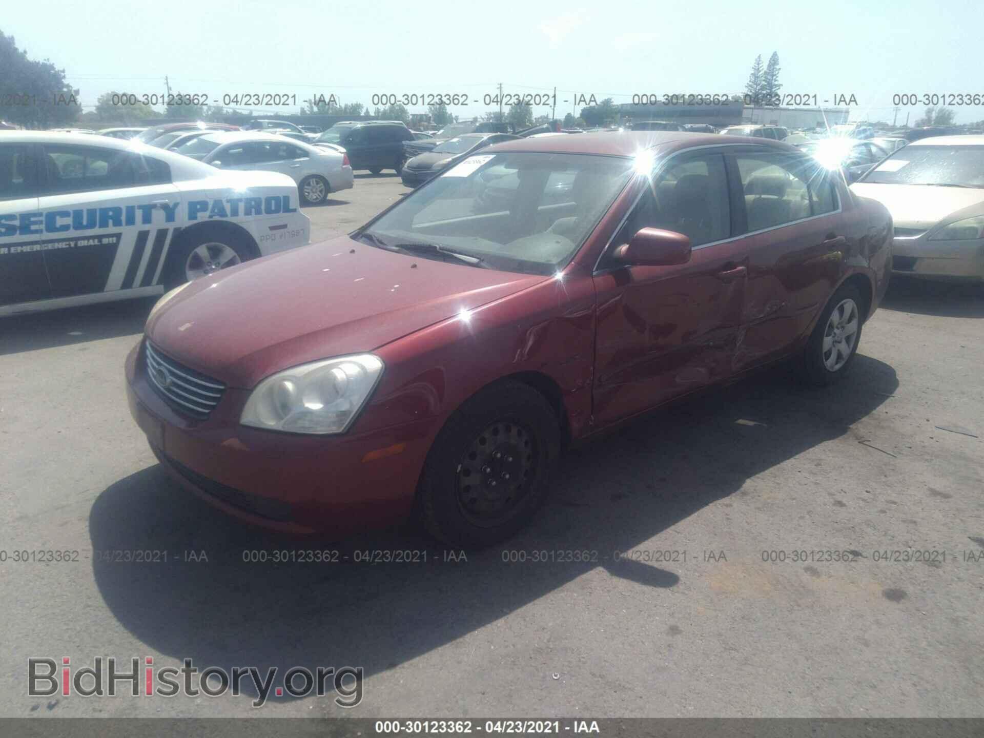 2008 KIA OPTIMA - VIN: KNAGE123785202598 - Photo 2