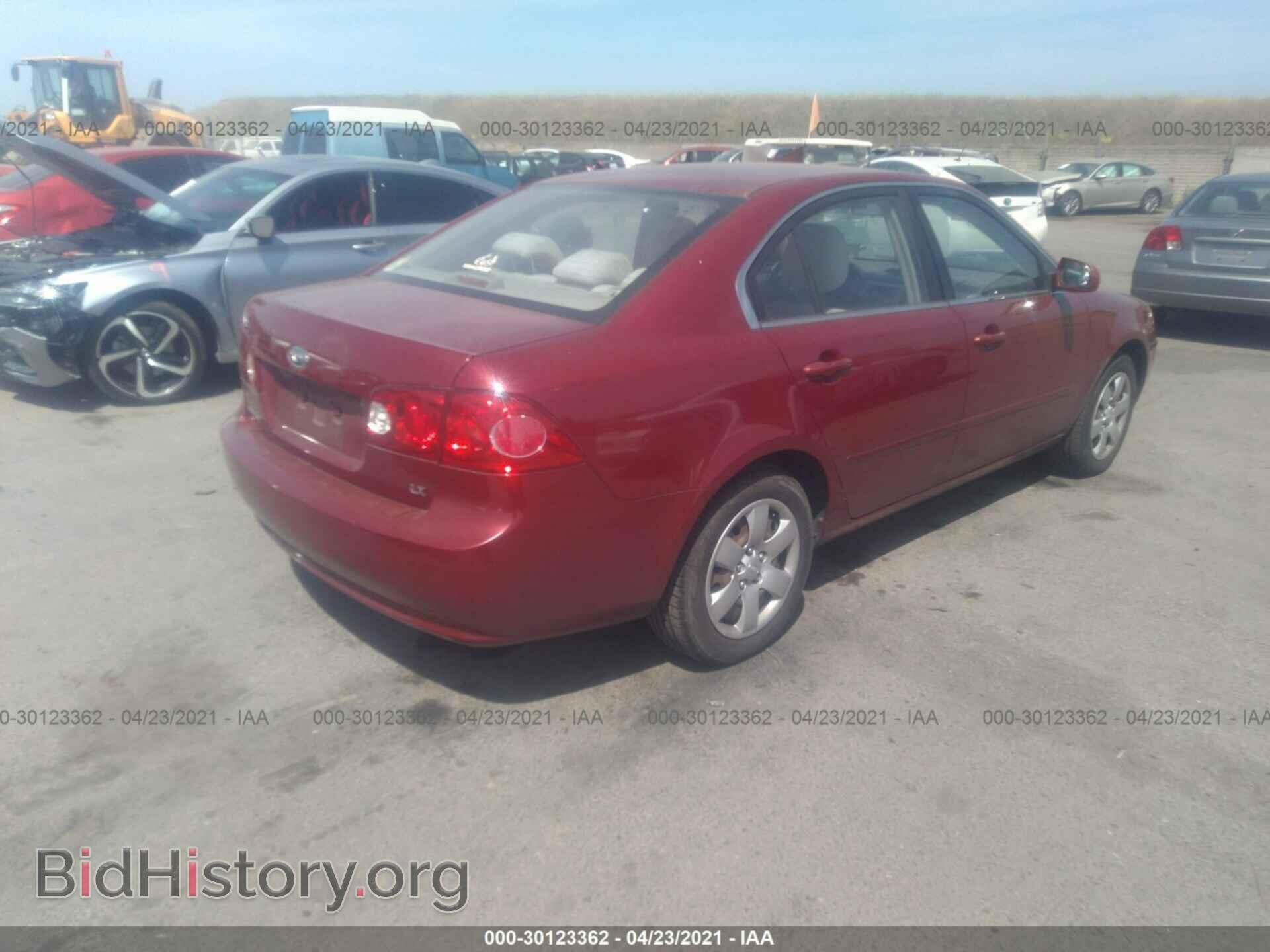 2008 KIA OPTIMA - VIN: KNAGE123785202598 - Photo 4