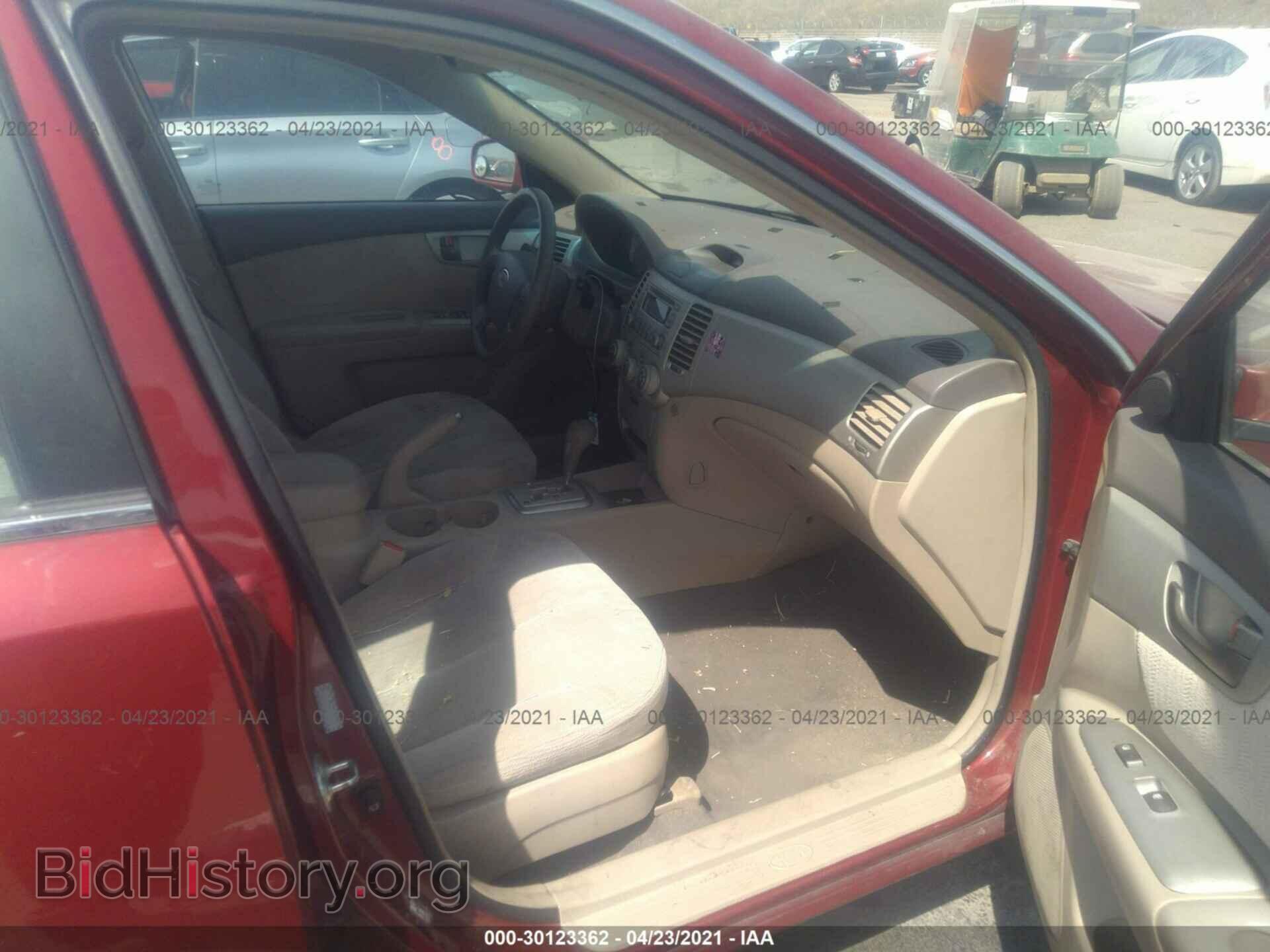 2008 KIA OPTIMA - VIN: KNAGE123785202598 - Photo 5