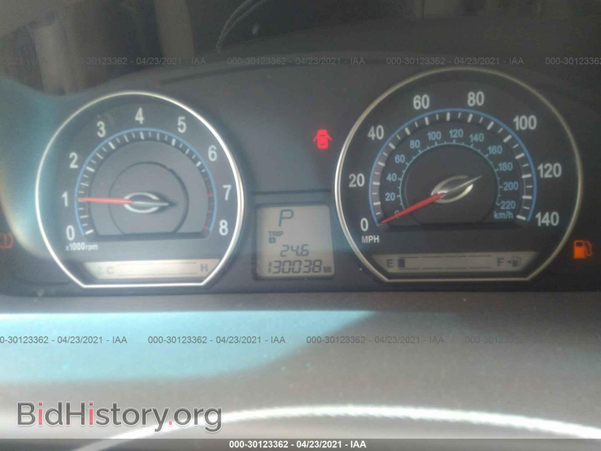 2008 KIA OPTIMA - VIN: KNAGE123785202598 - Photo 7