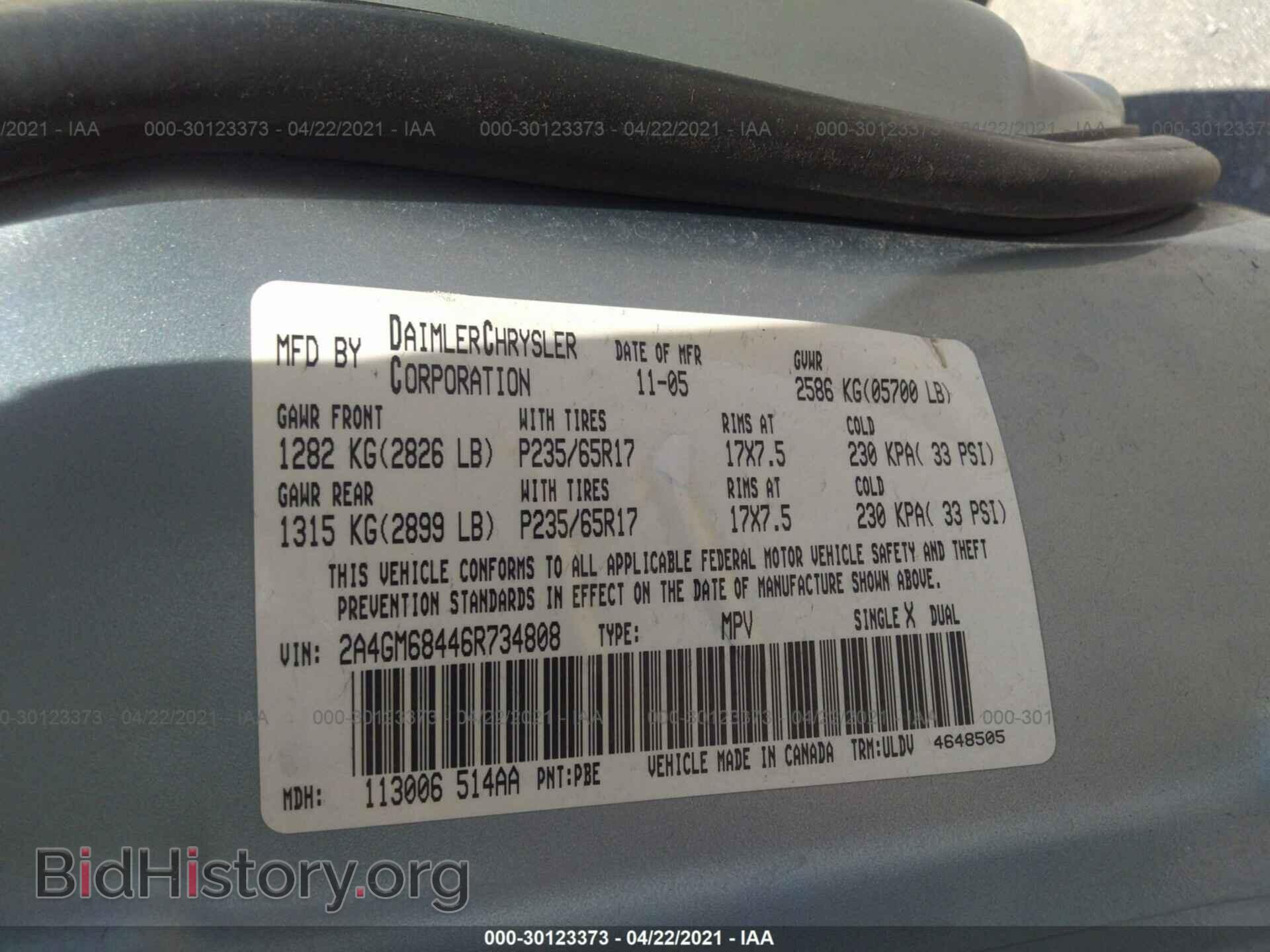 2006 CHRYSLER PACIFICA - VIN: 2A4GM68446R734808 - Фото 9