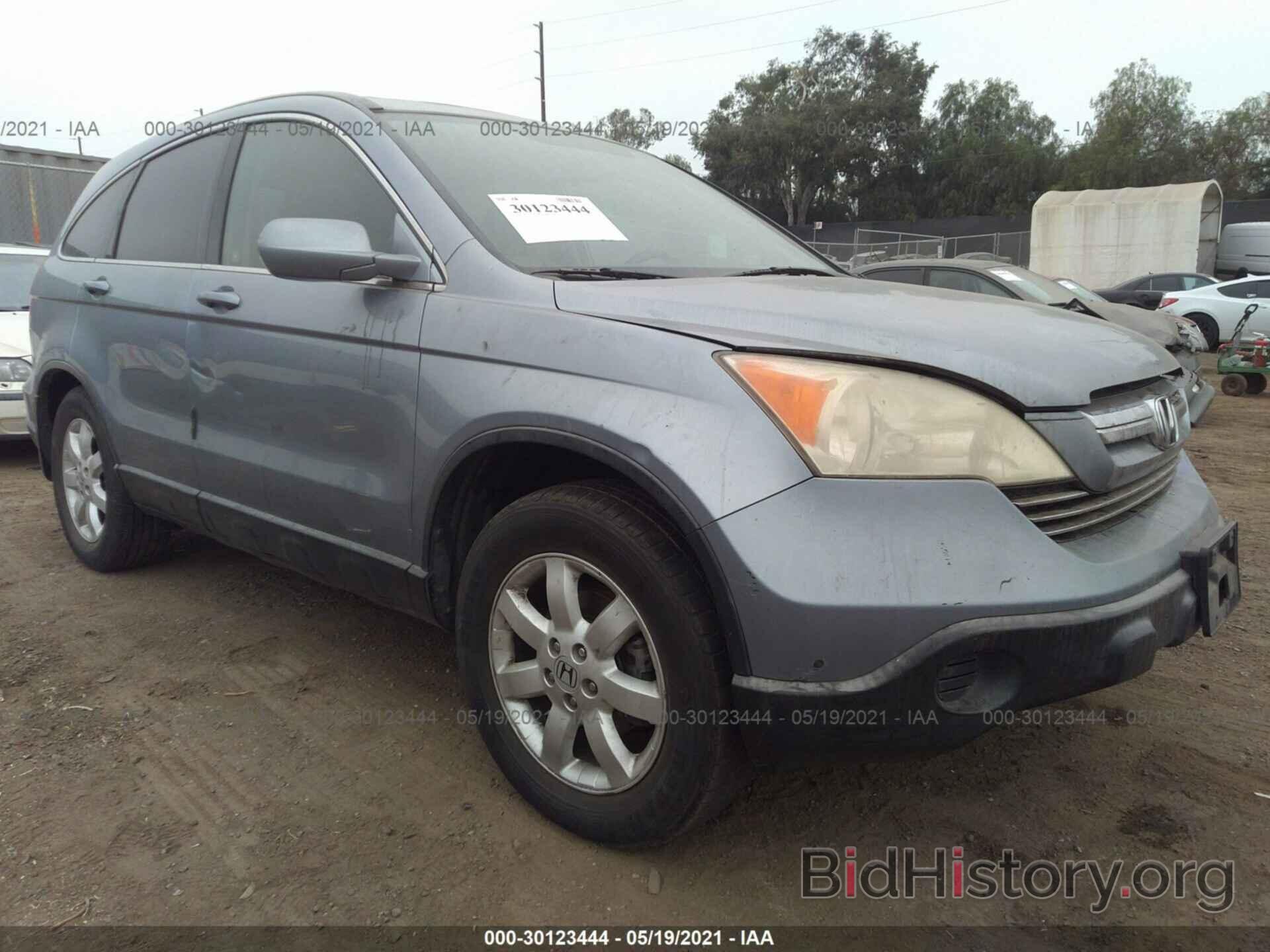 Photo JHLRE38717C059694 - HONDA CR-V 2007