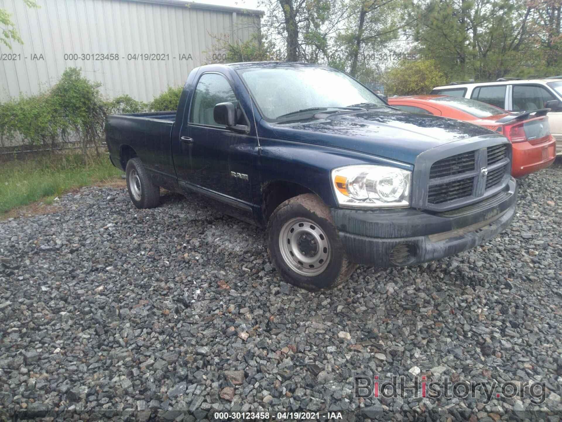 Photo 1D7HA16K38J149545 - DODGE RAM 1500 2008