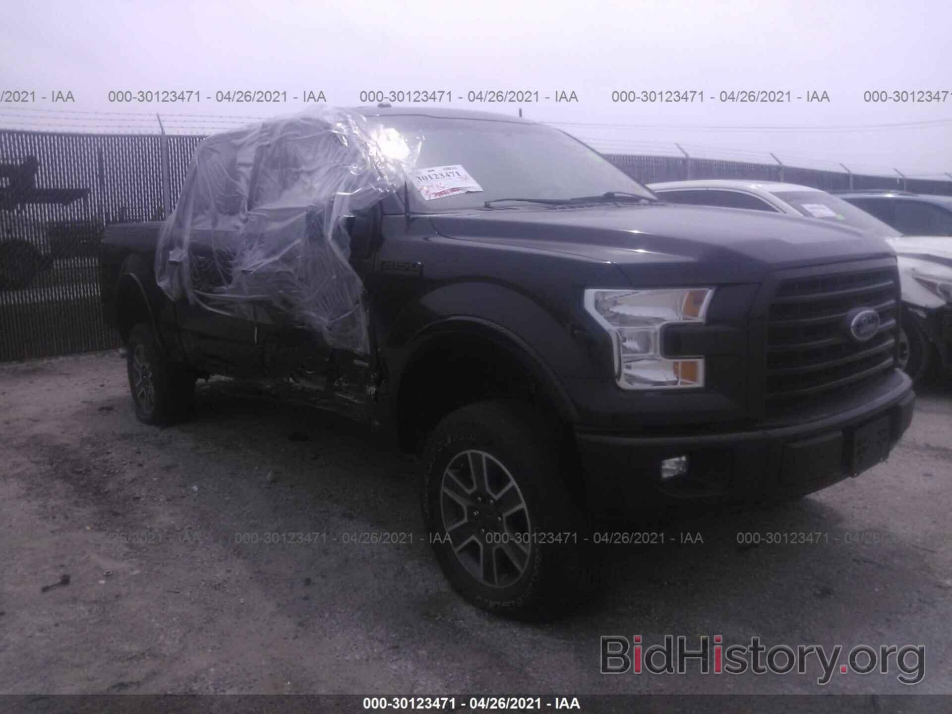 Photo 1FTEW1CP8FKE15101 - FORD F-150 2015