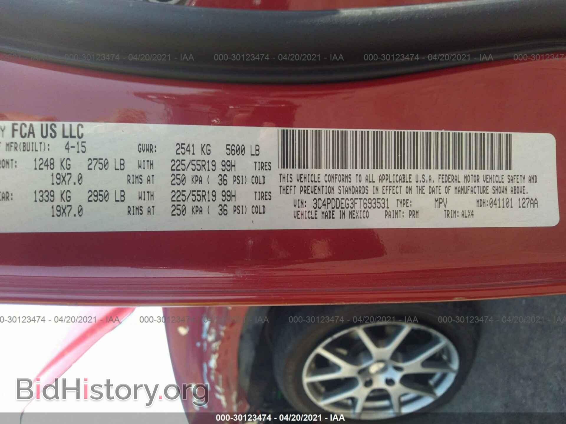 2015 DODGE JOURNEY - VIN: 3C4PDDEG3FT693531 - Фото 9