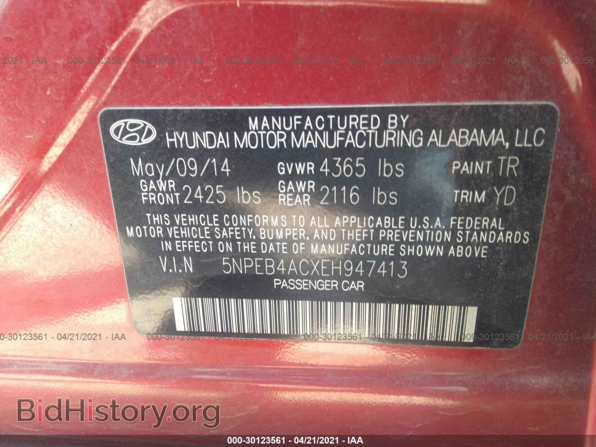 2014 HYUNDAI SONATA - VIN: 5NPEB4ACXEH947413 - Photo 9