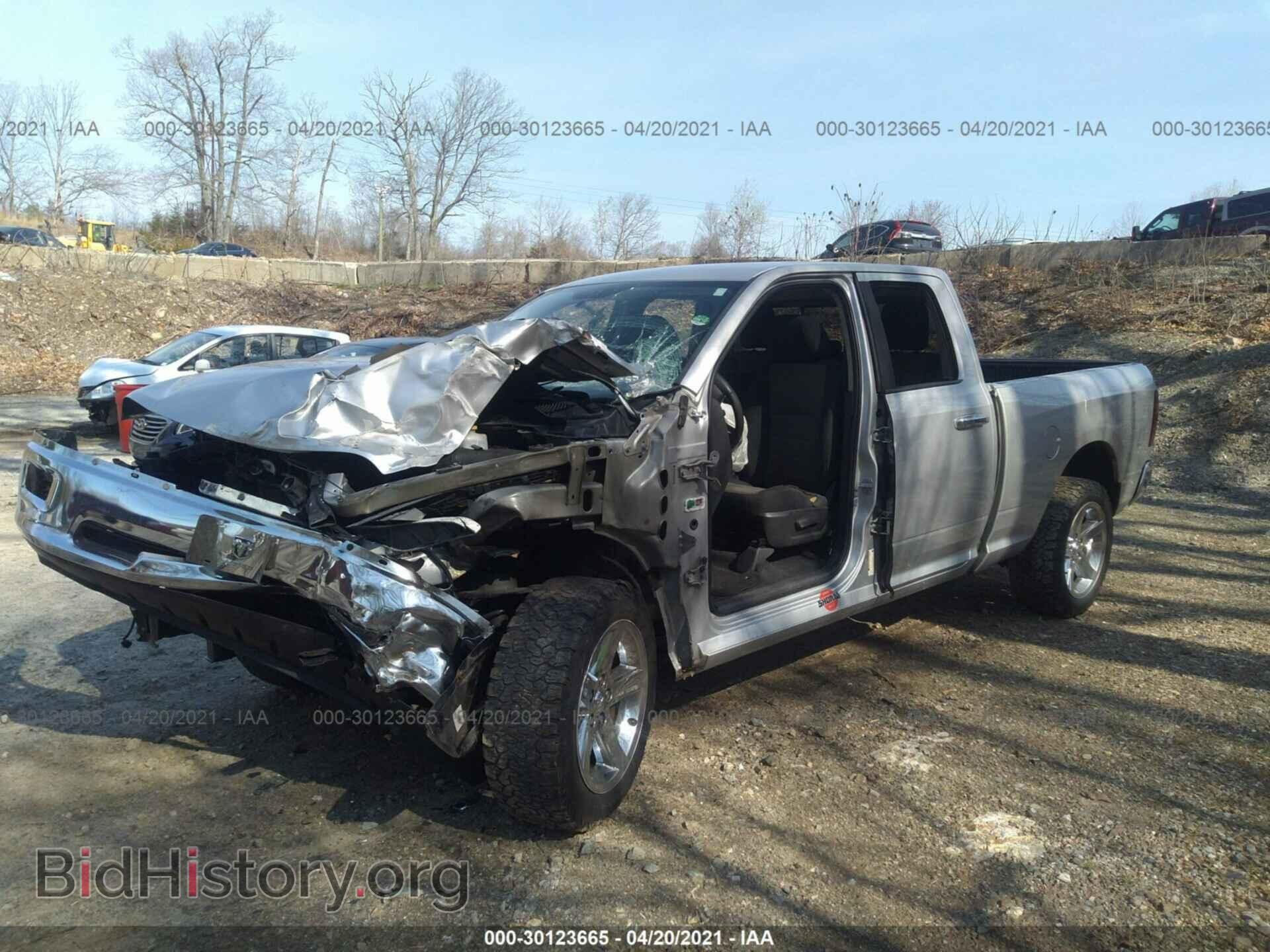 2011 RAM 1500 - VIN: 1D7RV1GP5BS616081 - Photo 2