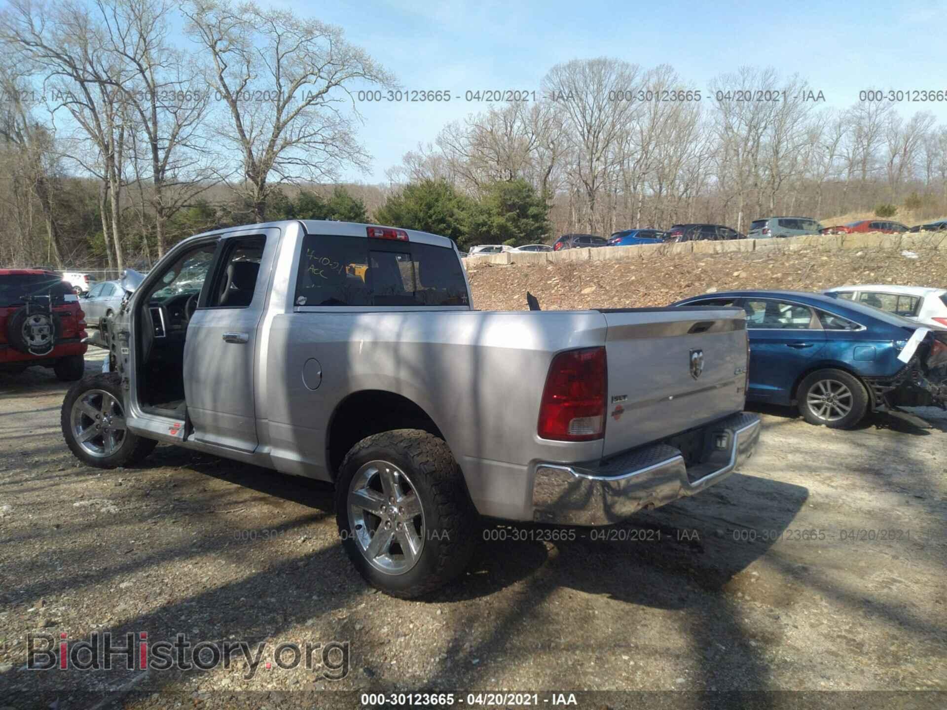 2011 RAM 1500 - VIN: 1D7RV1GP5BS616081 - Photo 3