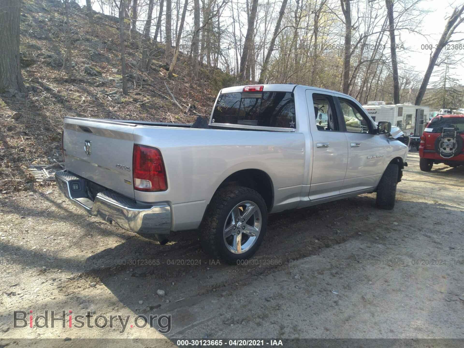 2011 RAM 1500 - VIN: 1D7RV1GP5BS616081 - Photo 4