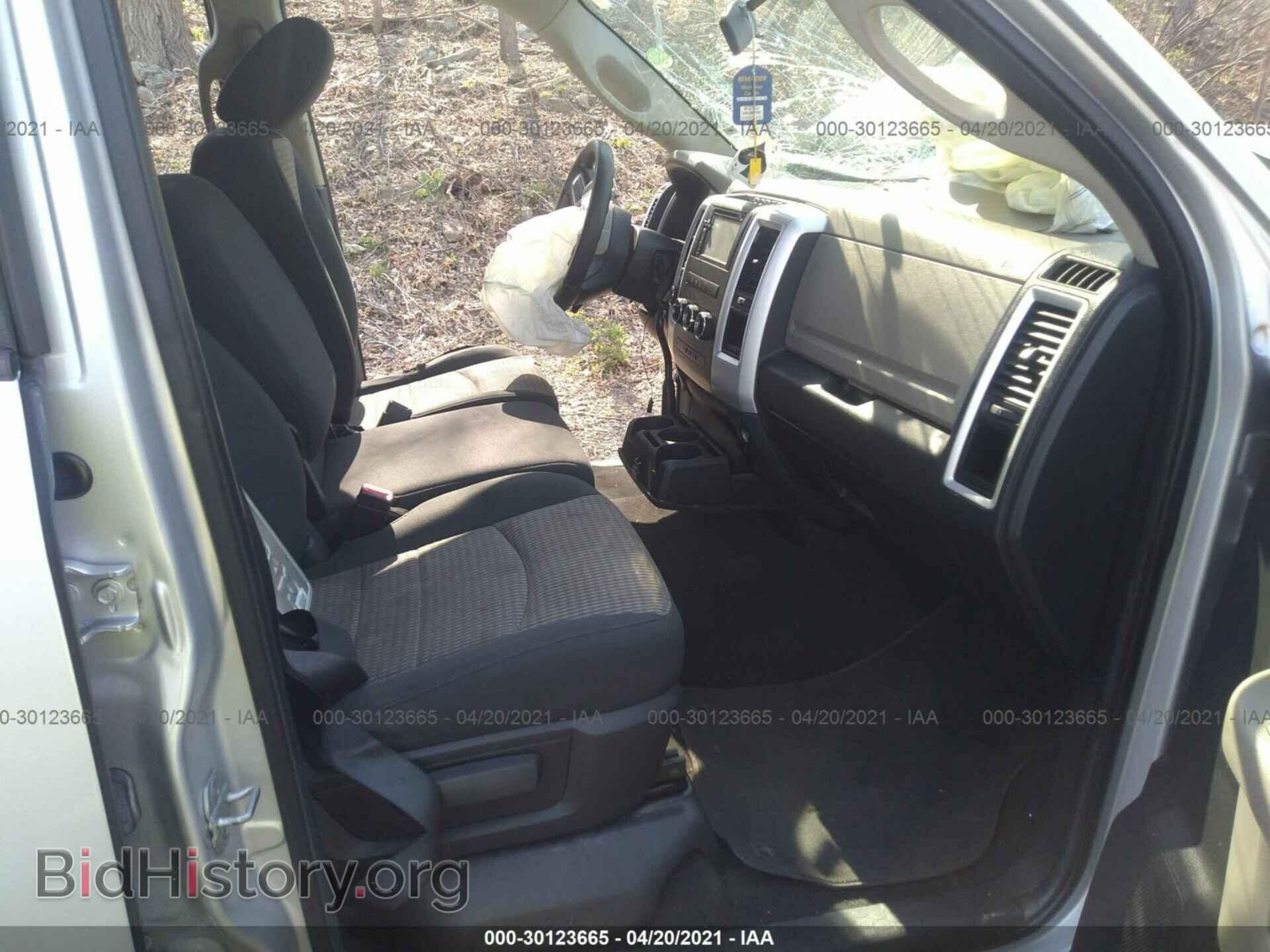 2011 RAM 1500 - VIN: 1D7RV1GP5BS616081 - Photo 5