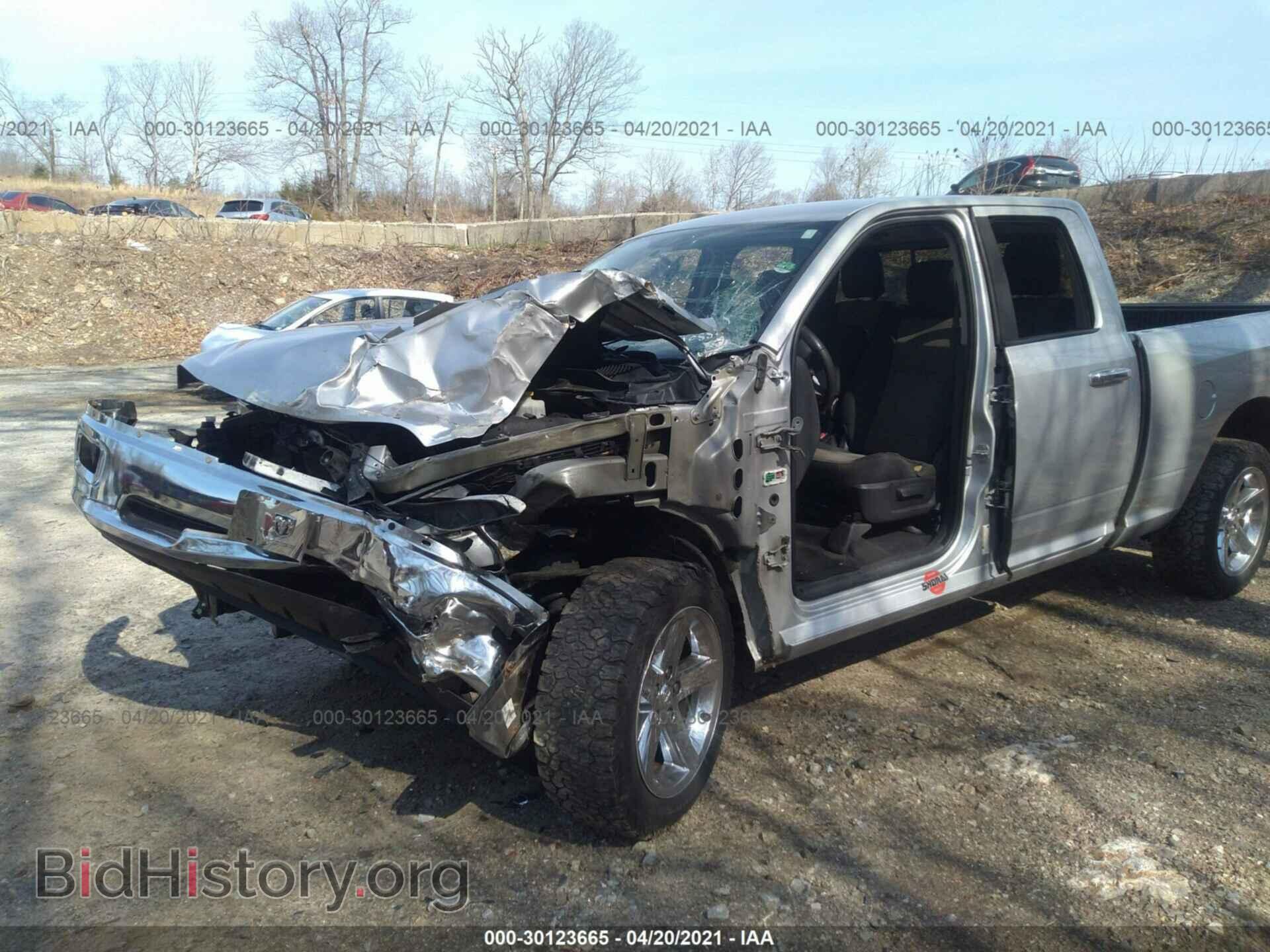 2011 RAM 1500 - VIN: 1D7RV1GP5BS616081 - Photo 6