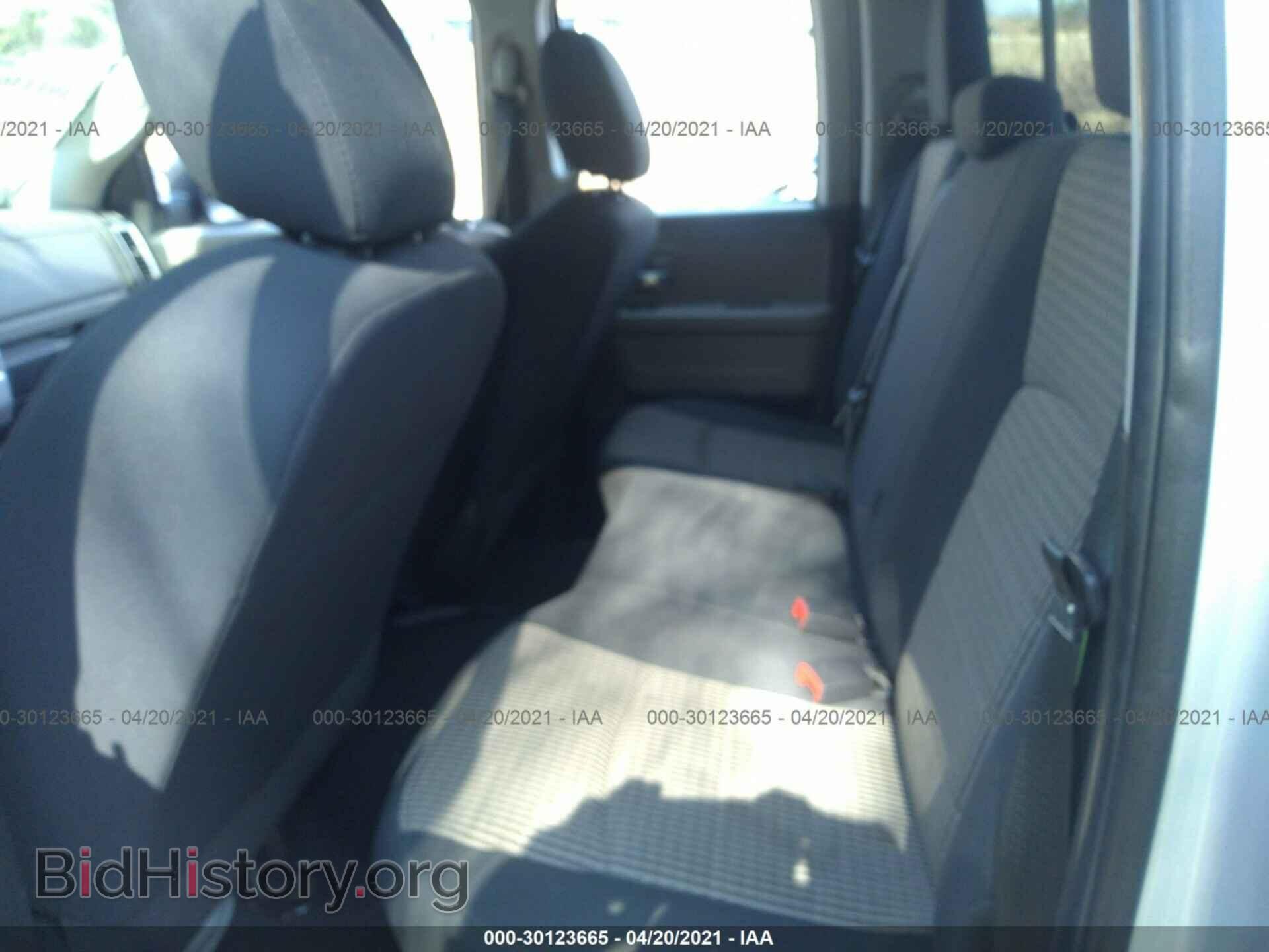 2011 RAM 1500 - VIN: 1D7RV1GP5BS616081 - Photo 8